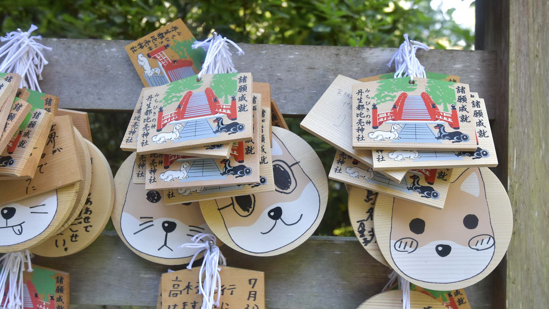 高野山を空海に授けた神の社・丹生都比賣神社@和歌山