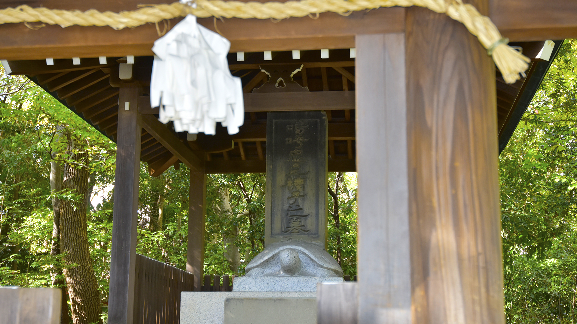 嗚呼忠臣楠子之墓@神戸湊川神社