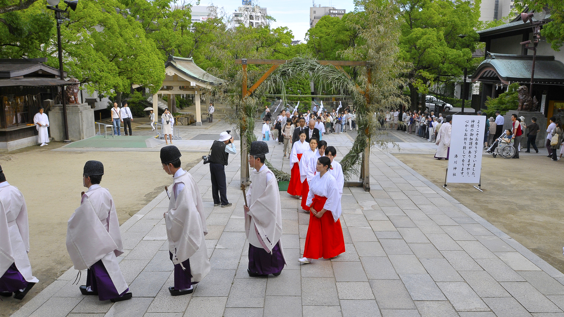 楠公さんの秘密＠神戸湊川神社