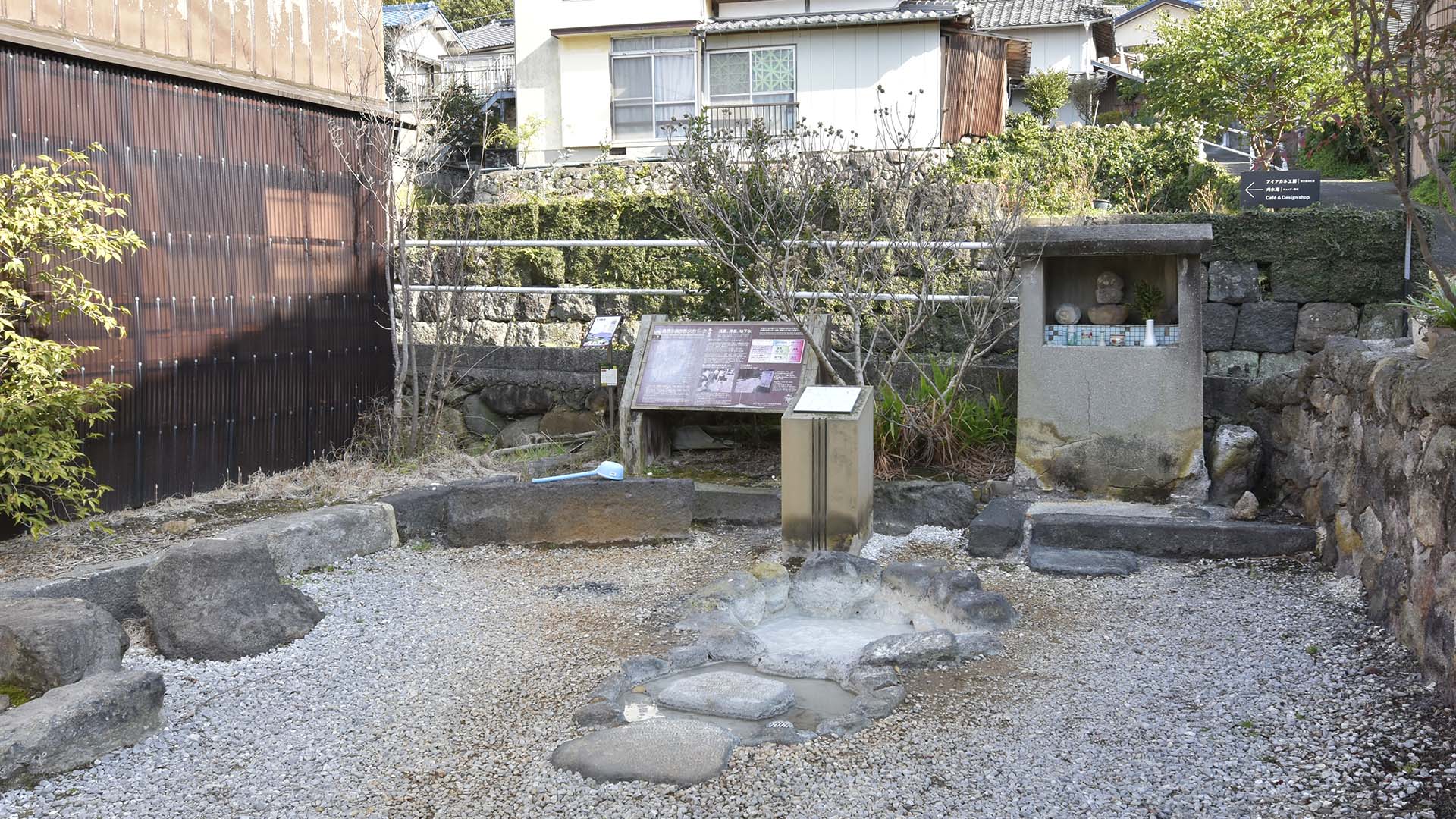 熱量は日本一の温泉＠長崎雲仙OBAMA