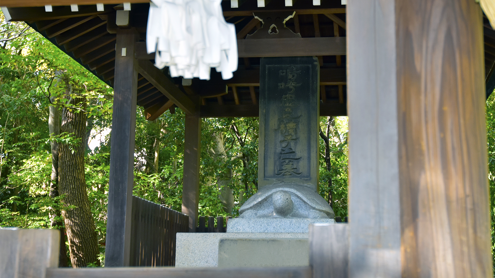 嗚呼忠臣楠子之墓@神戸湊川神社