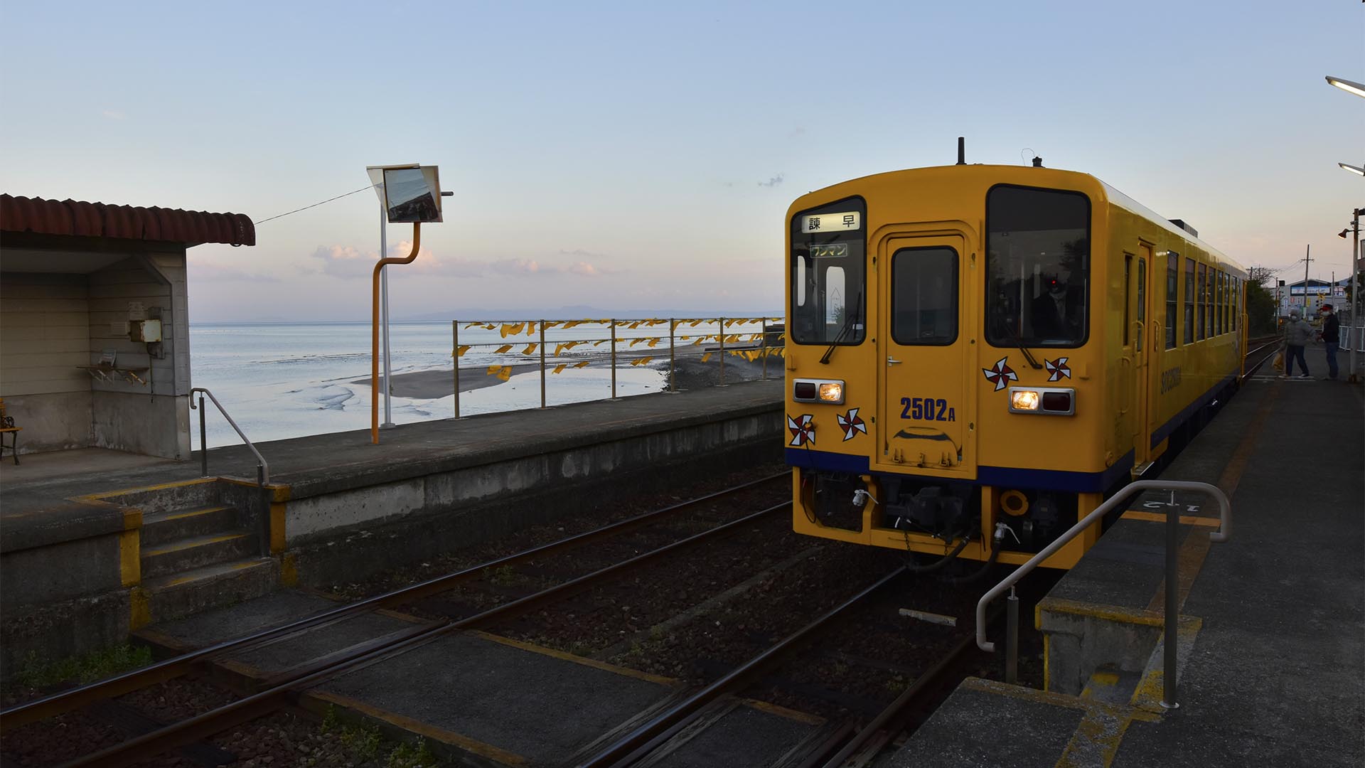 島原鉄道