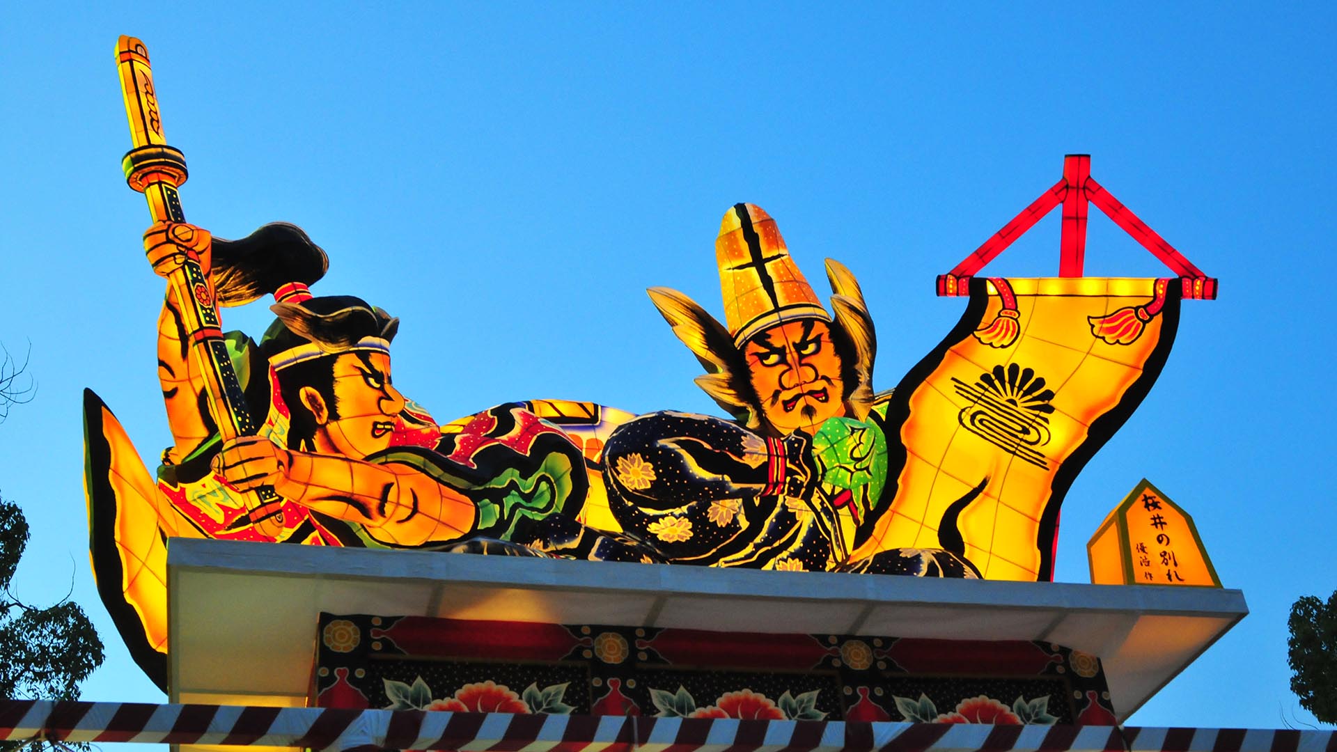 湊川神社,楠公さん.楠木正成,忠君楠子