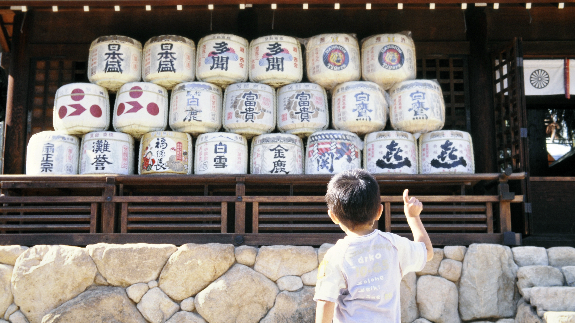 非常に強いパワーを持つとされる【荒御魂】をお祀りする廣田神社