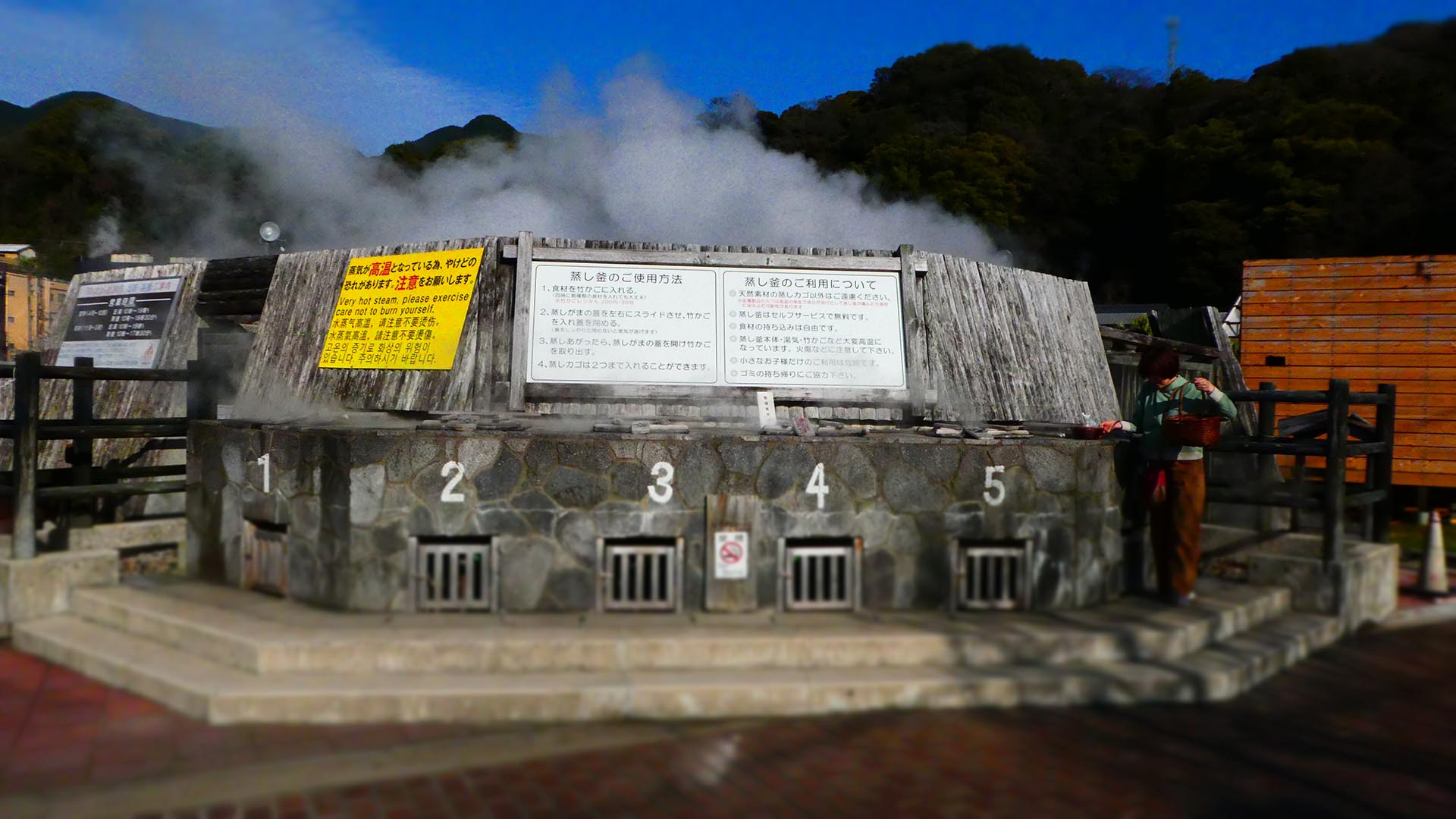 雲仙小浜温泉