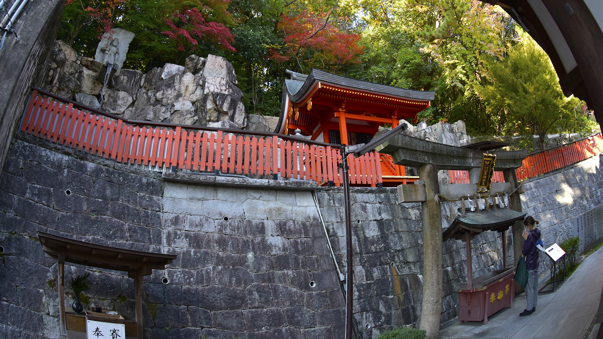 日本文化のひとつ厄年＠空海の門戸厄神東光寺