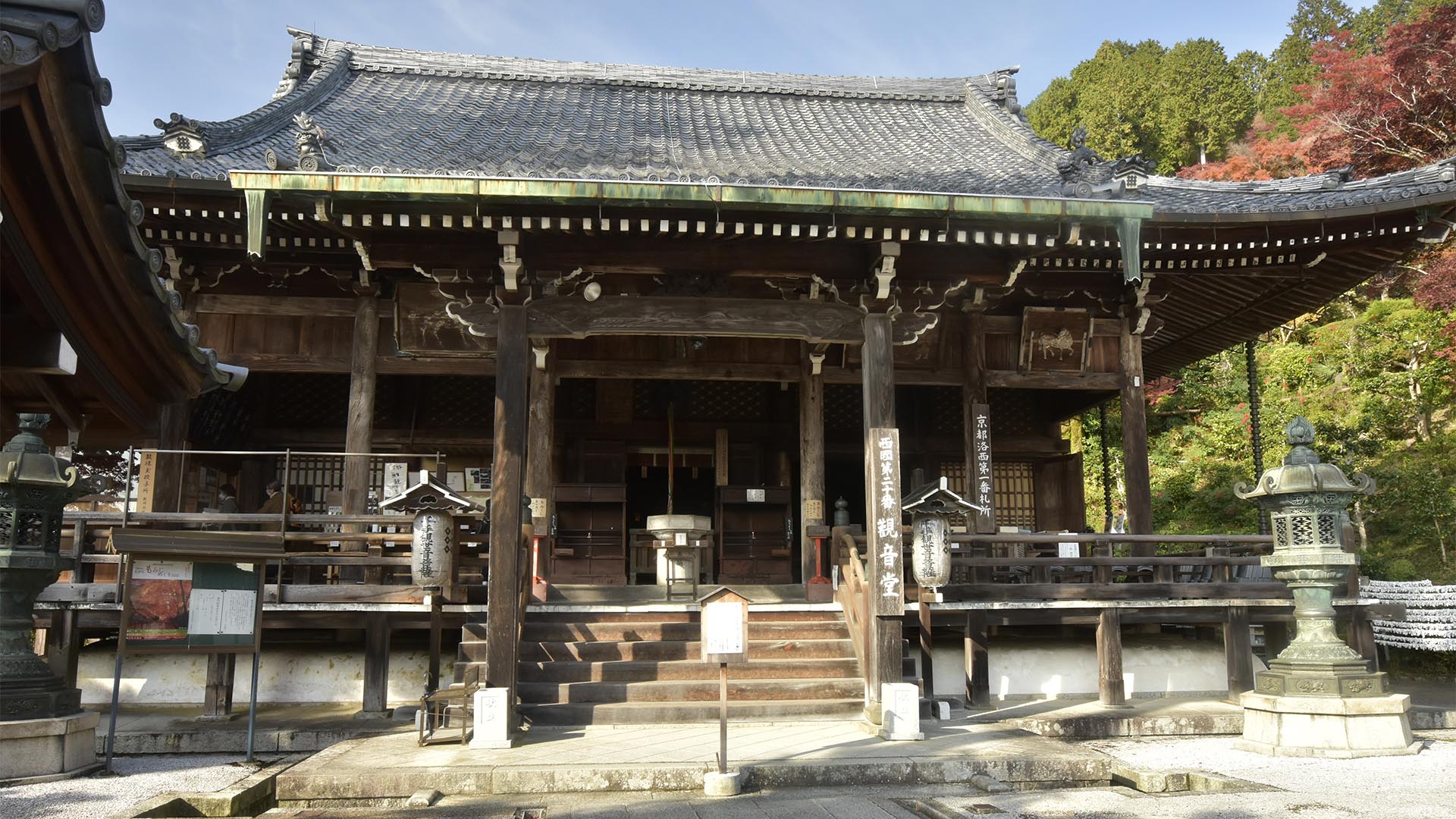 桜も紅葉も素晴らしい善峯寺＠京都西京・長岡京