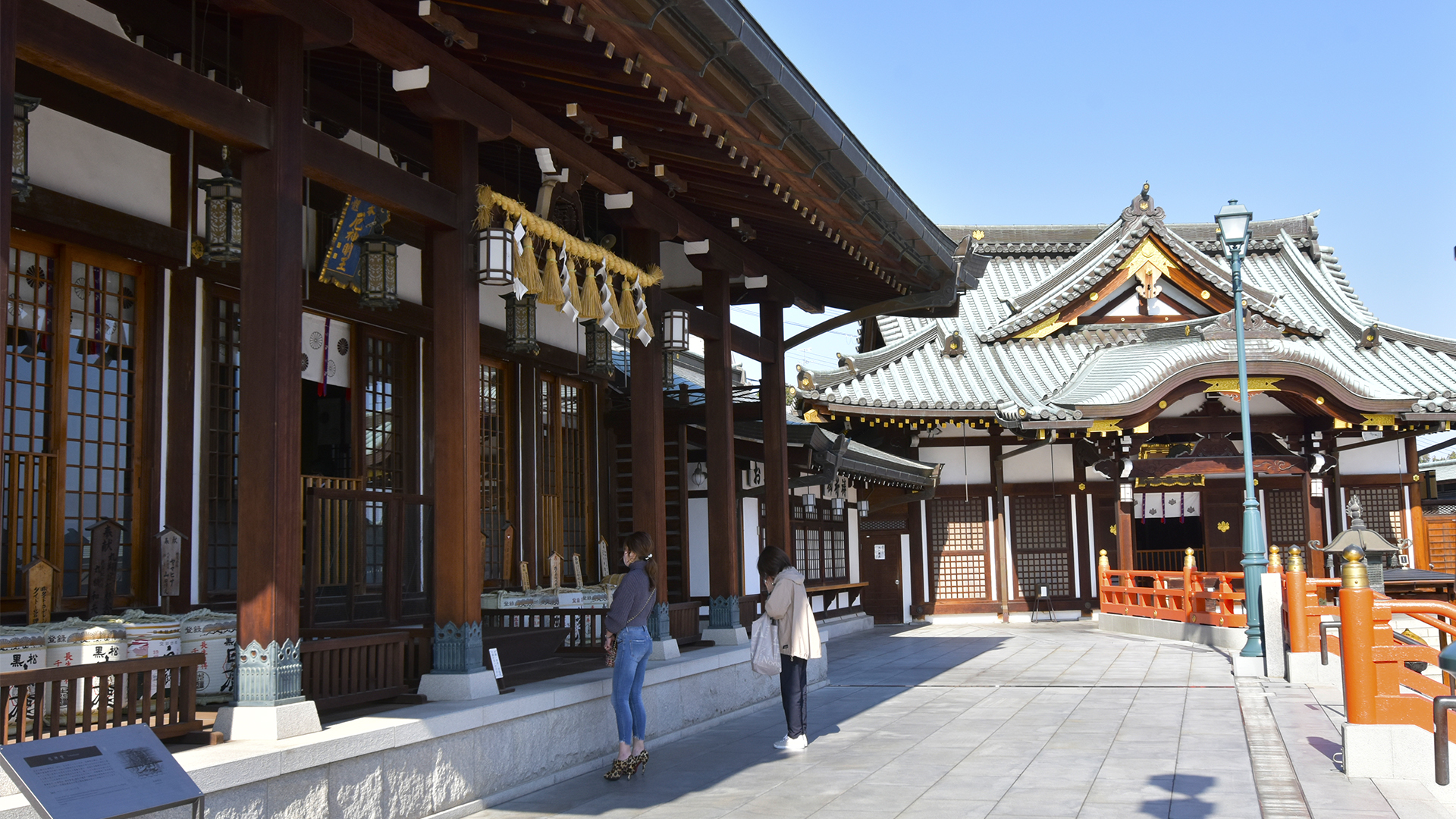 日本文化のひとつ厄年＠空海の門戸厄神東光寺