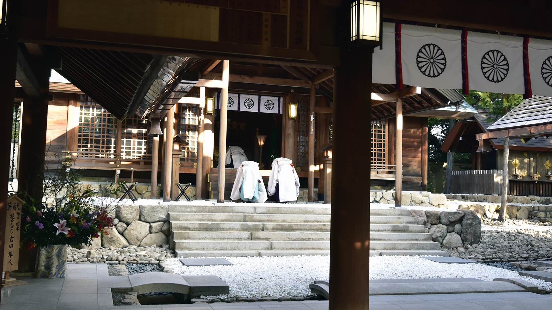 廣田神社