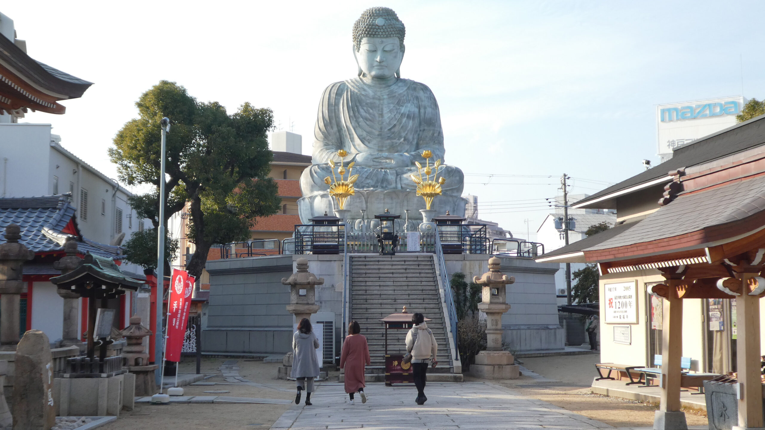 平清盛公墓所　八棟寺殿　平相國廟