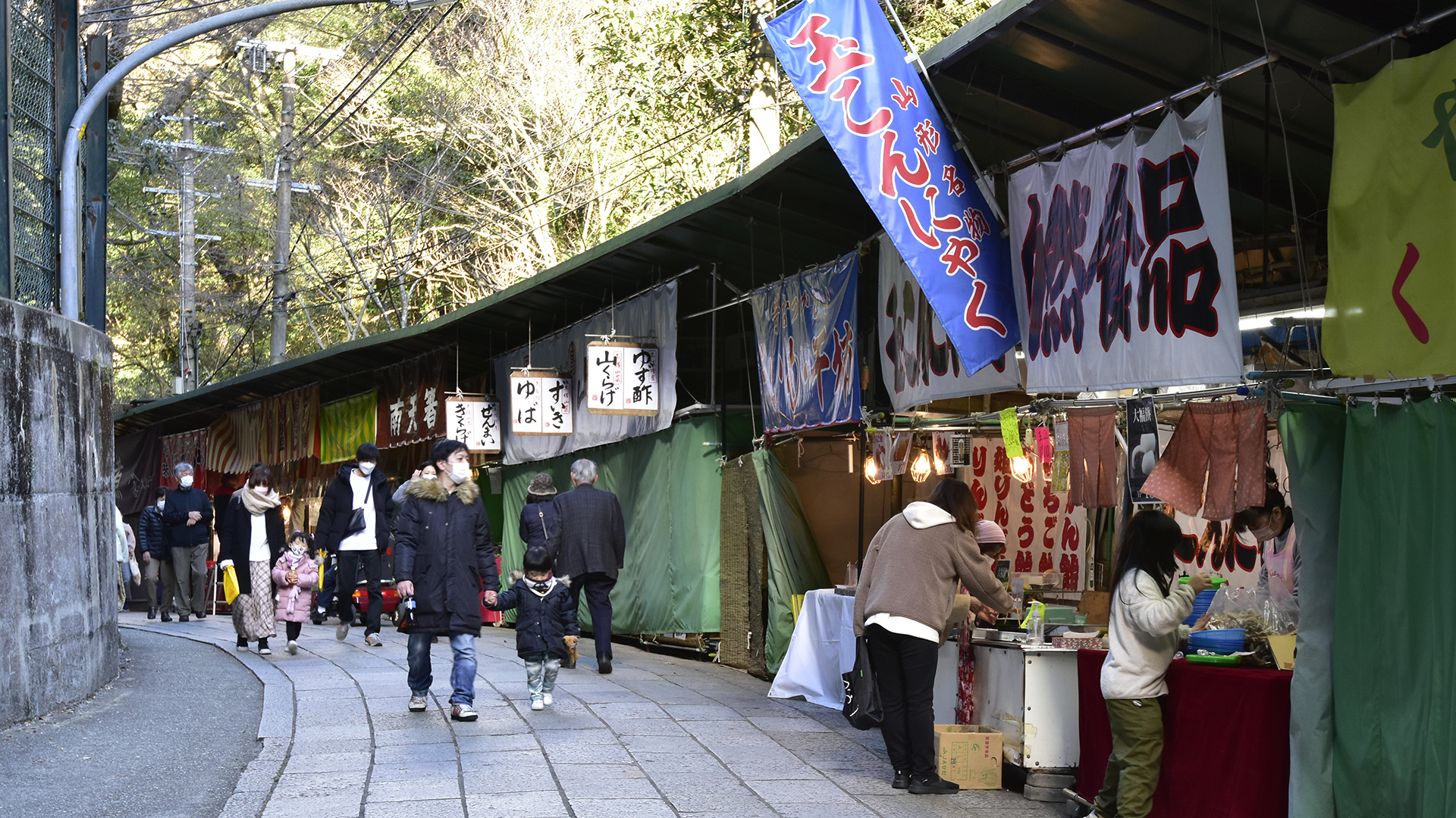 荒神さん　お寺なの？　神社なの？@宝塚清荒神清澄寺