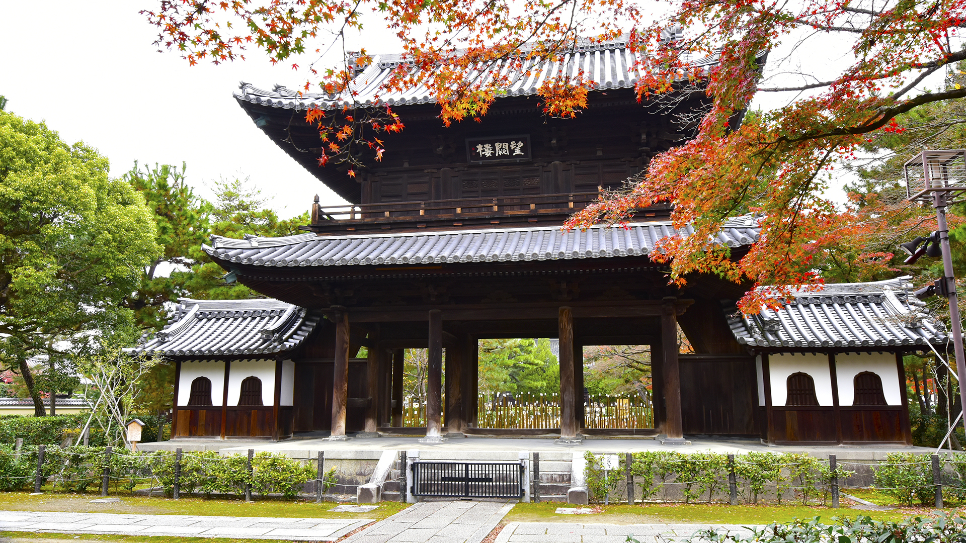 風の時代の今　風神雷神でしょ＠京都建仁寺