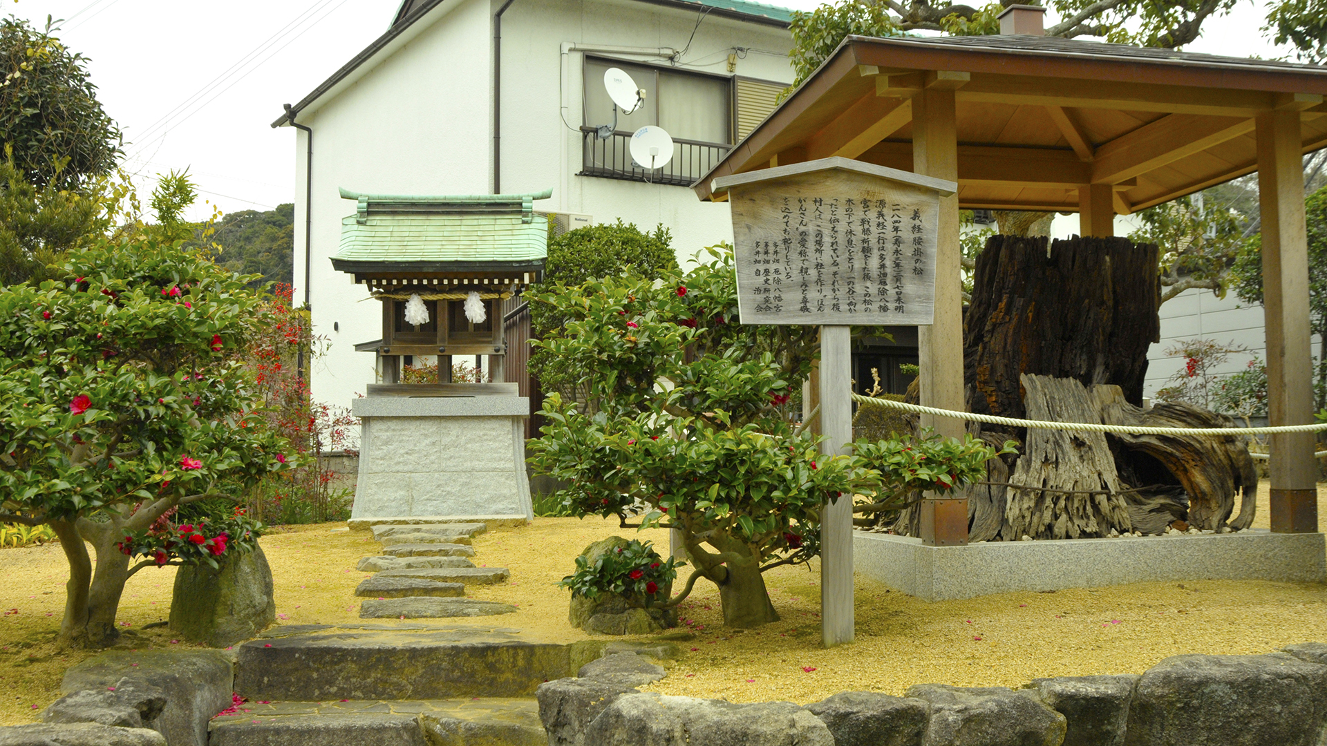 日本最古の厄除けの霊地・兵庫多井畑の厄神さん