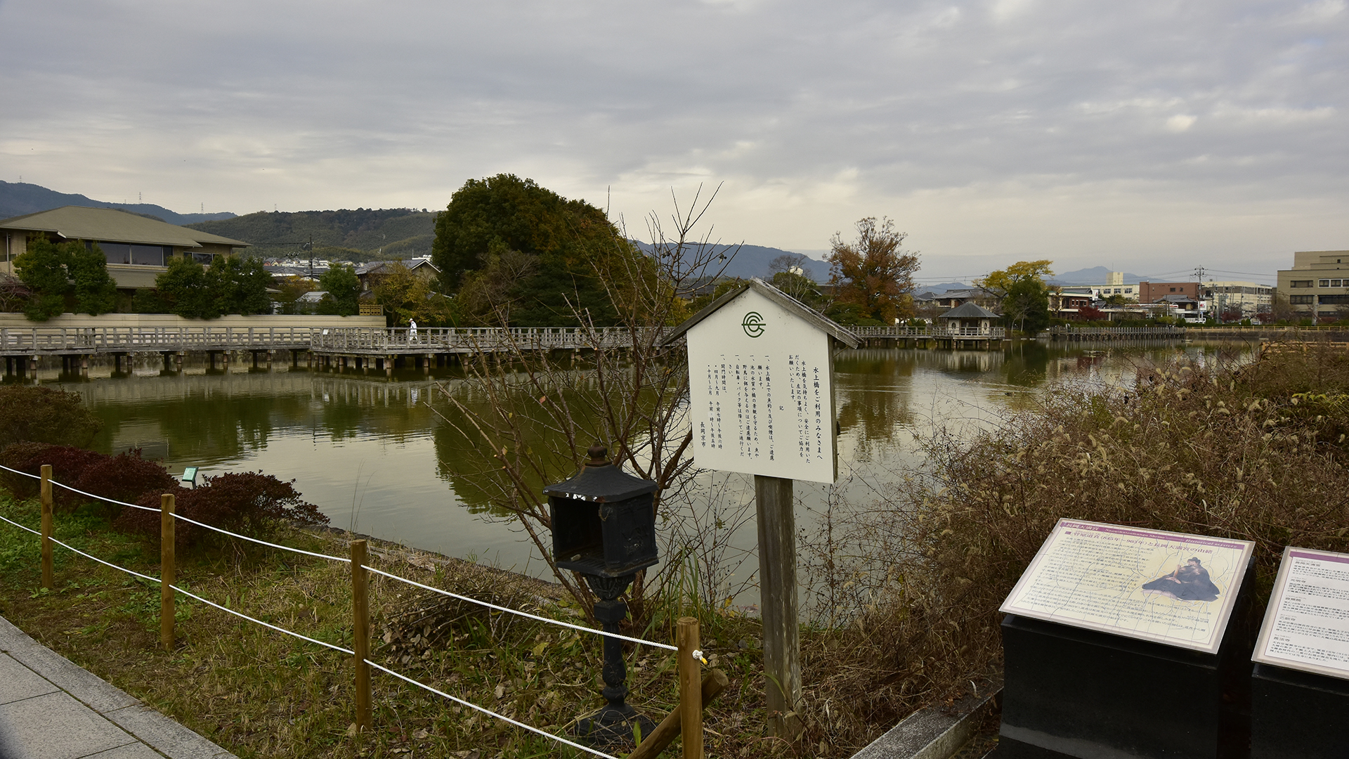 道真公の見返り天神さん　京都長岡天満宮