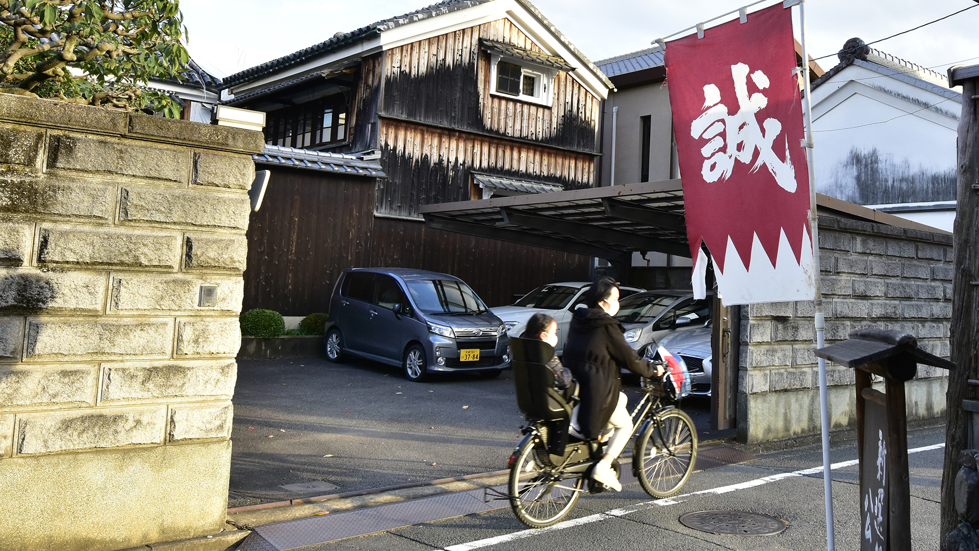 京都鶴屋さん