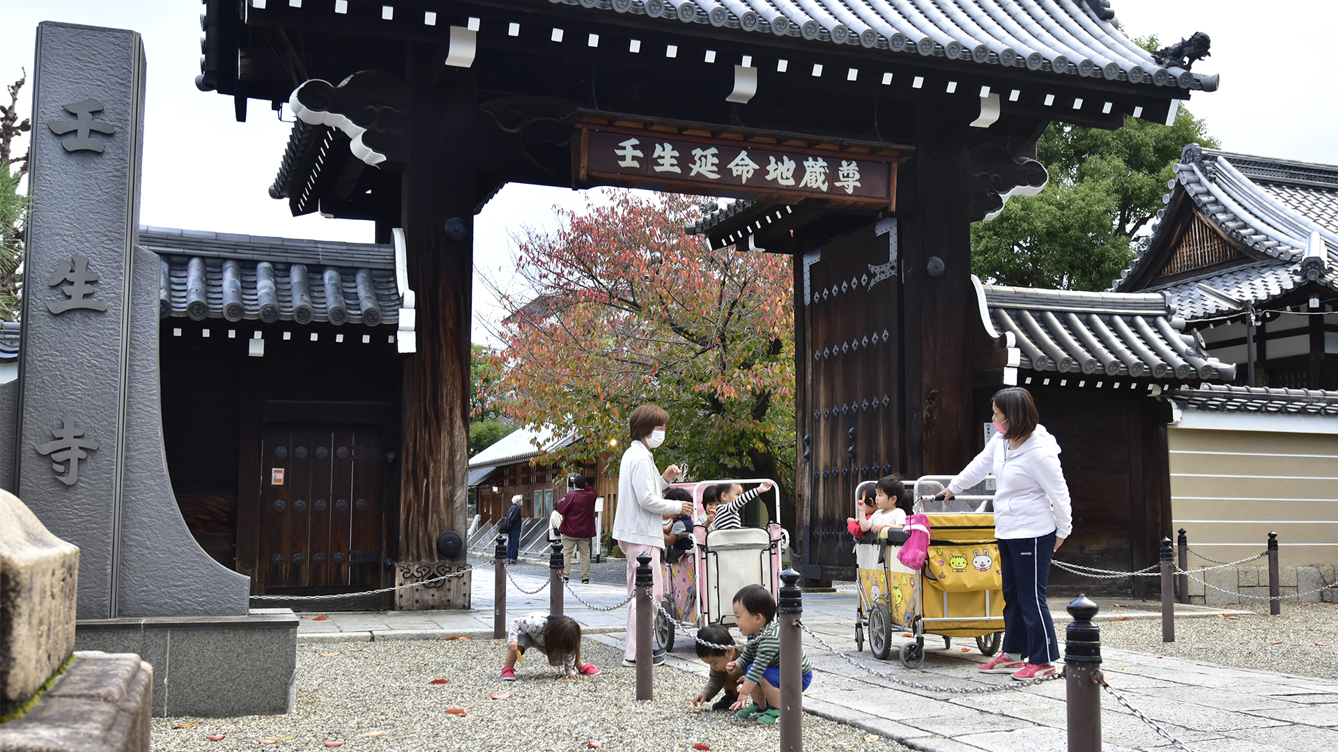 節分はここからはじまった京都壬生寺