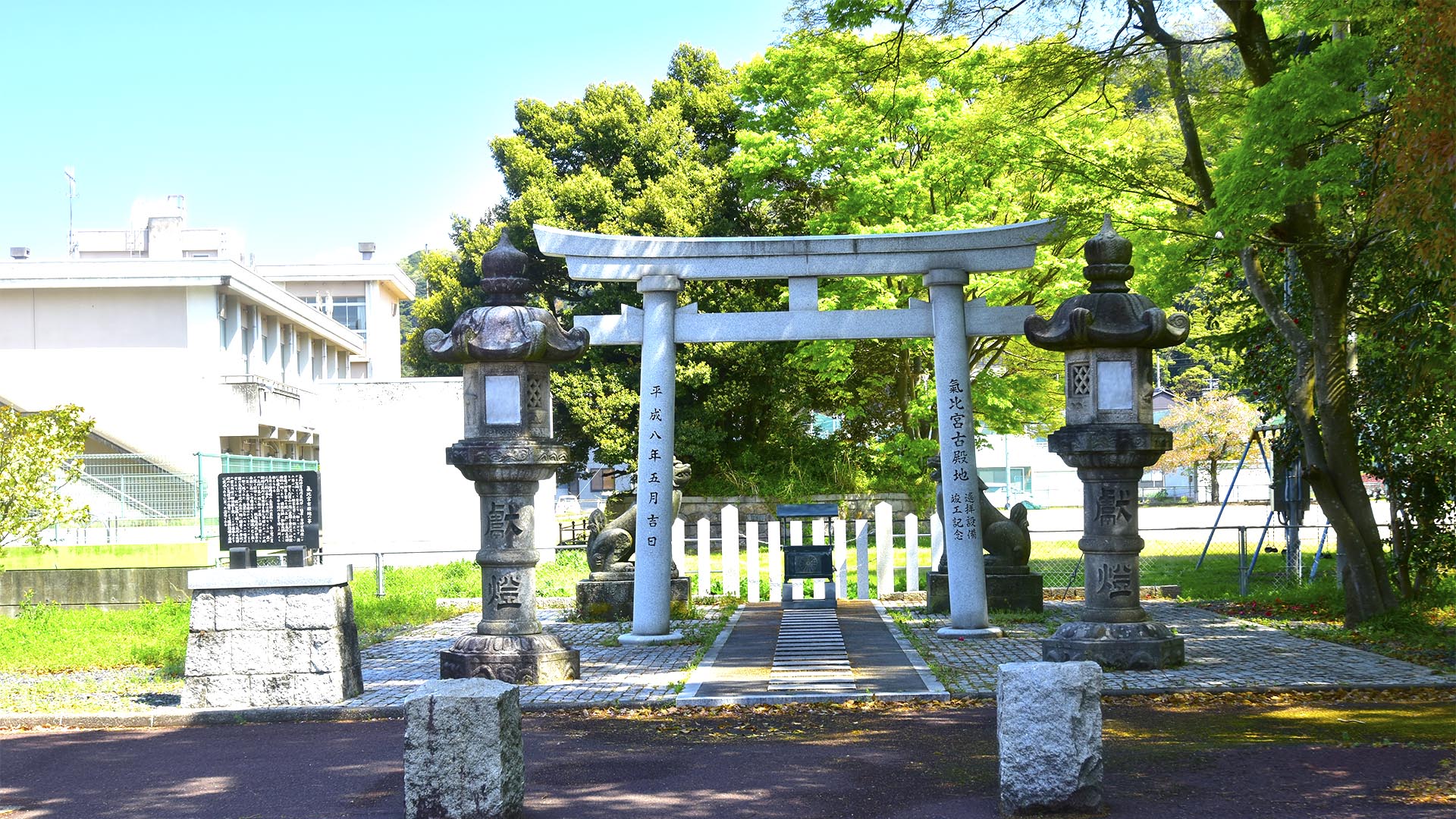 空海最澄が祈った聖地、氣比大神宮＠福井県敦賀市