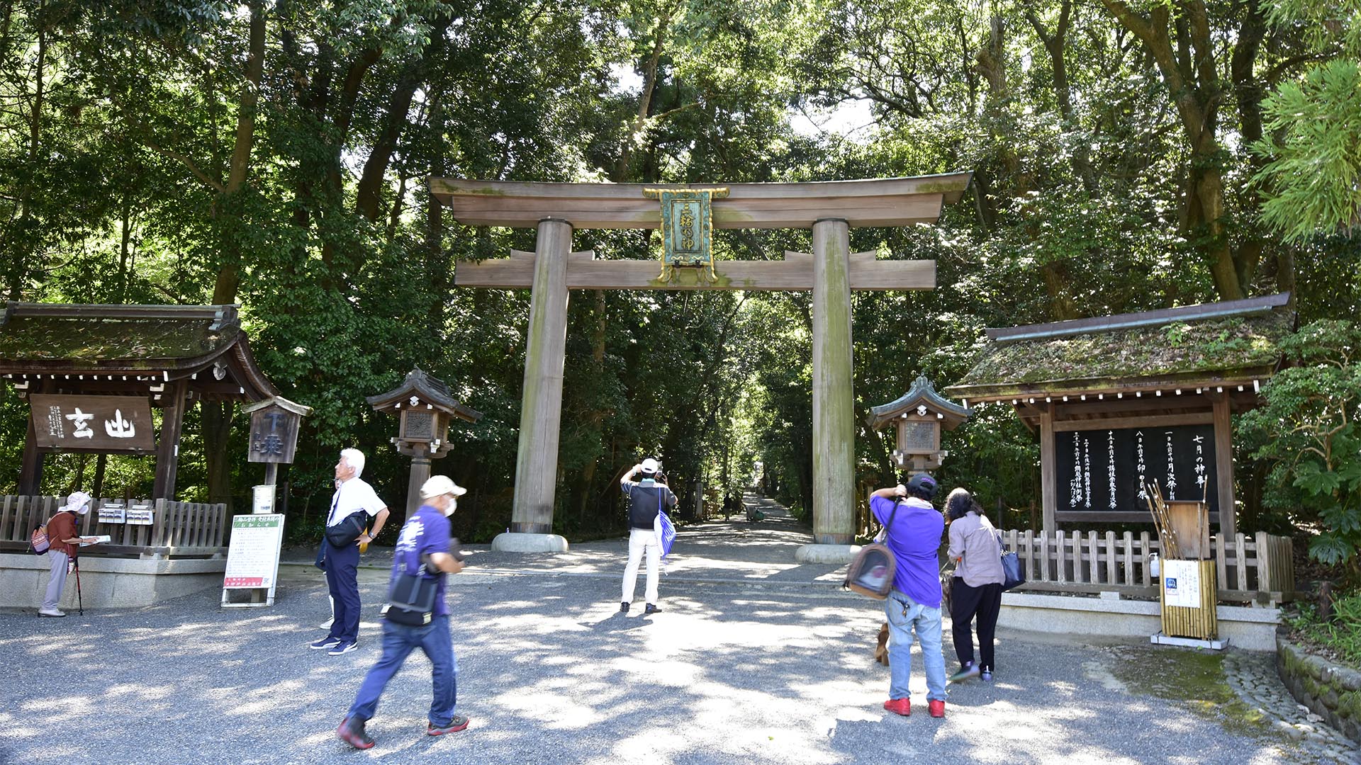 やま信仰　三輪さん　大神神社おおみわじんじゃ