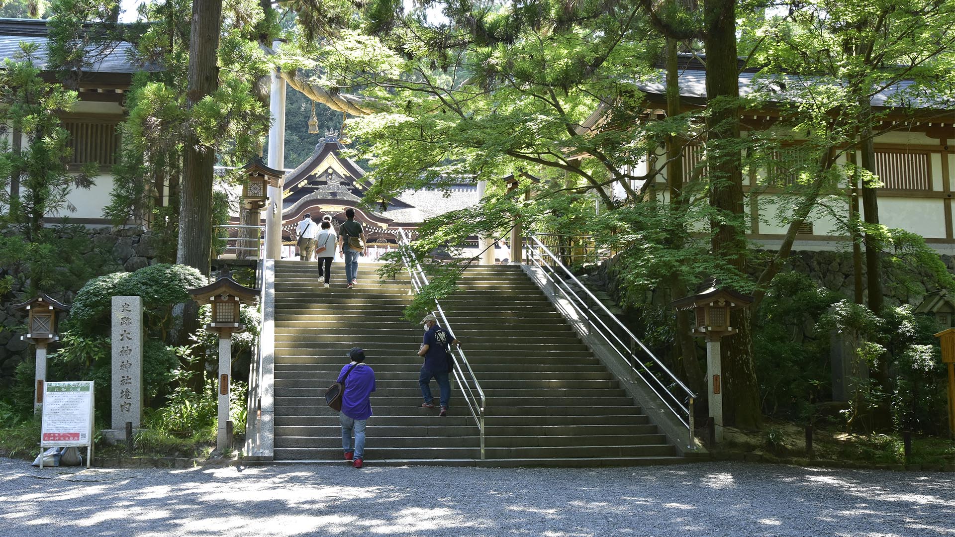 やま信仰　三輪さん　大神神社おおみわじんじゃ