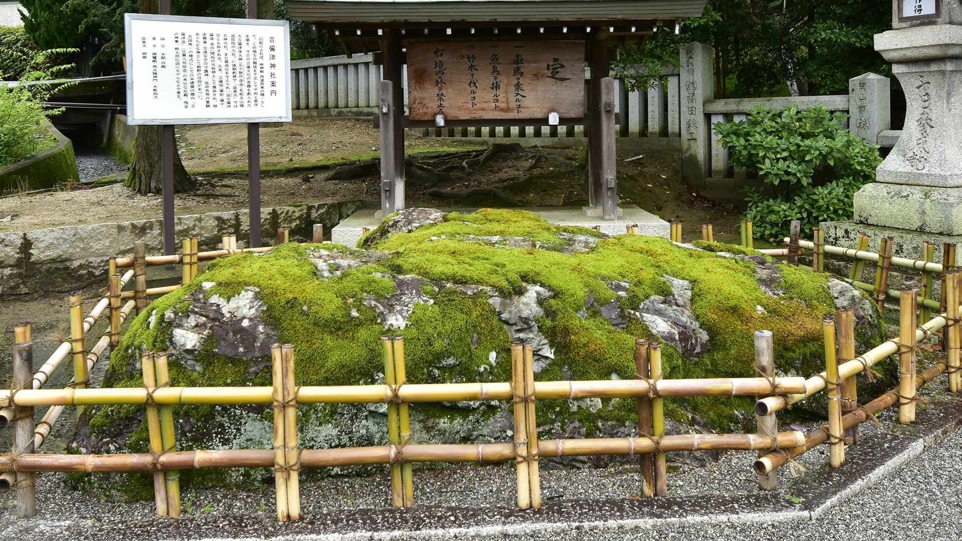 吾国唯一、建築美。桃太郎伝説ゆかりの吉備津神社＠岡山