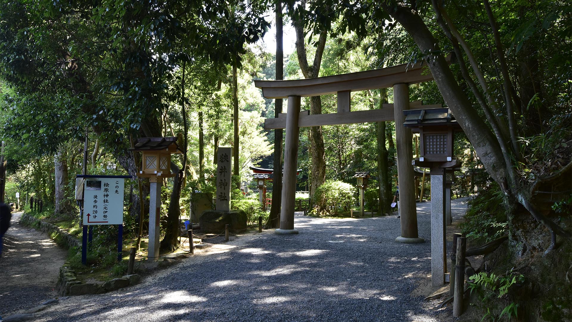 神体山登拝＠奈良県桜井市三輪山