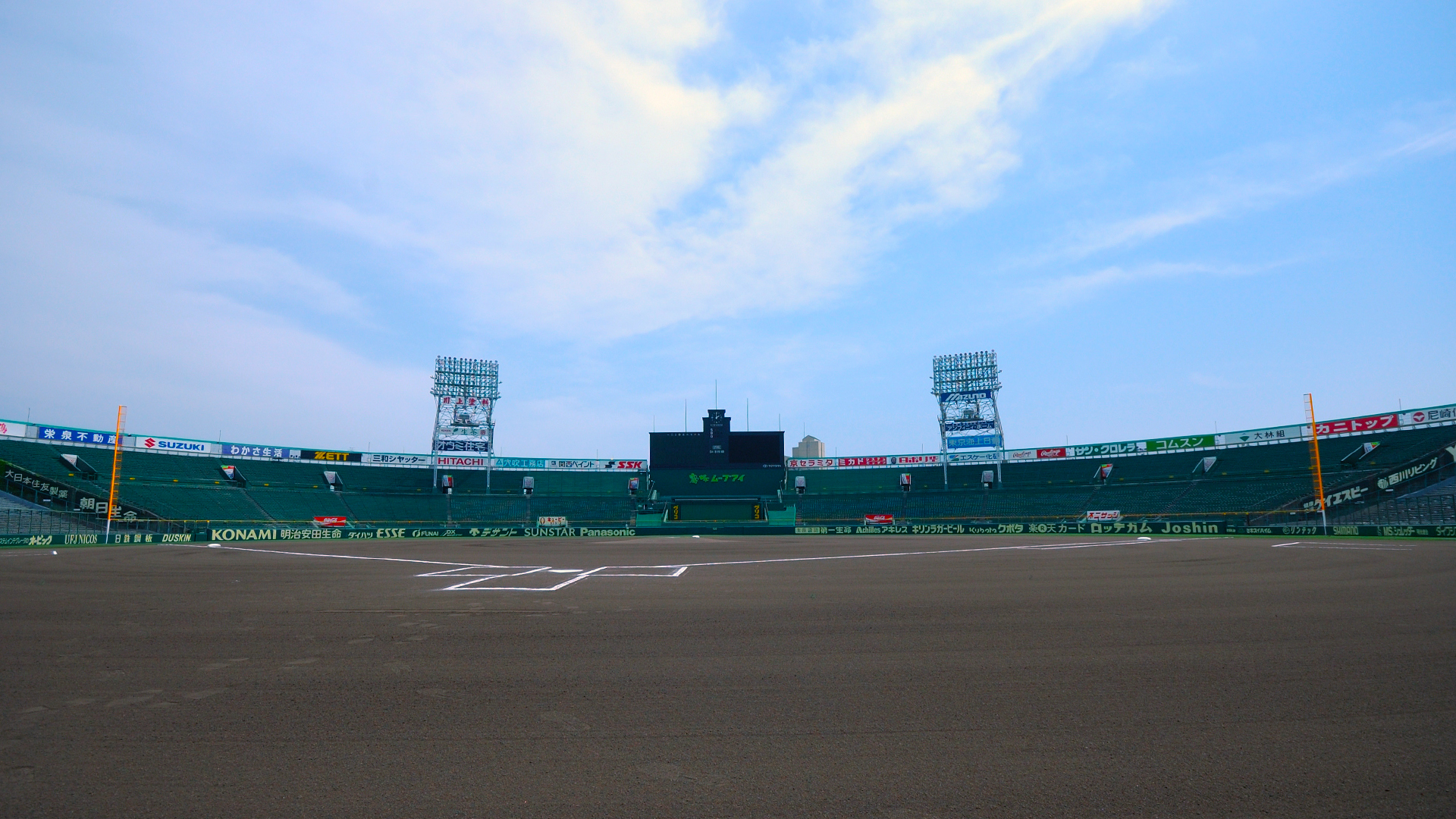 阪神甲子園球場生誕100周年