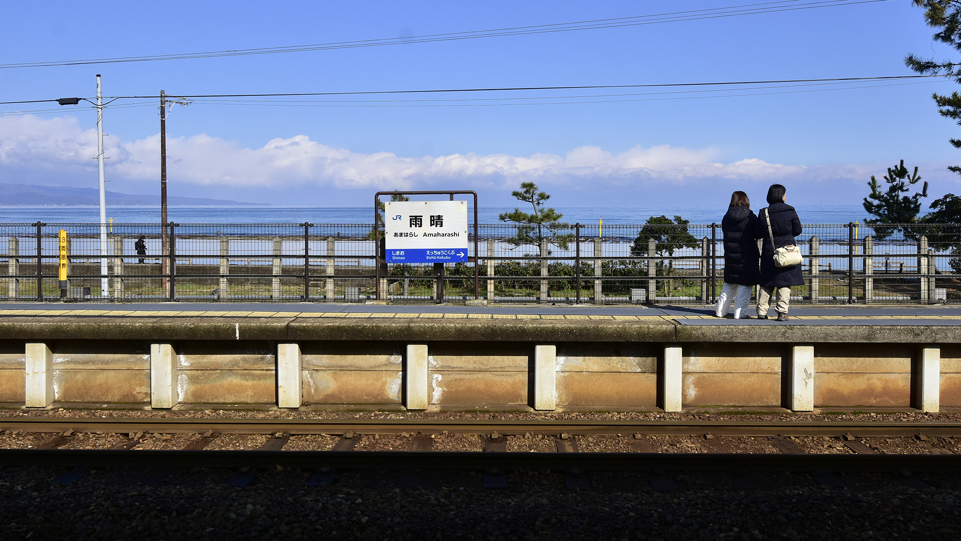 名前がステキな雨晴海岸＠富山湾