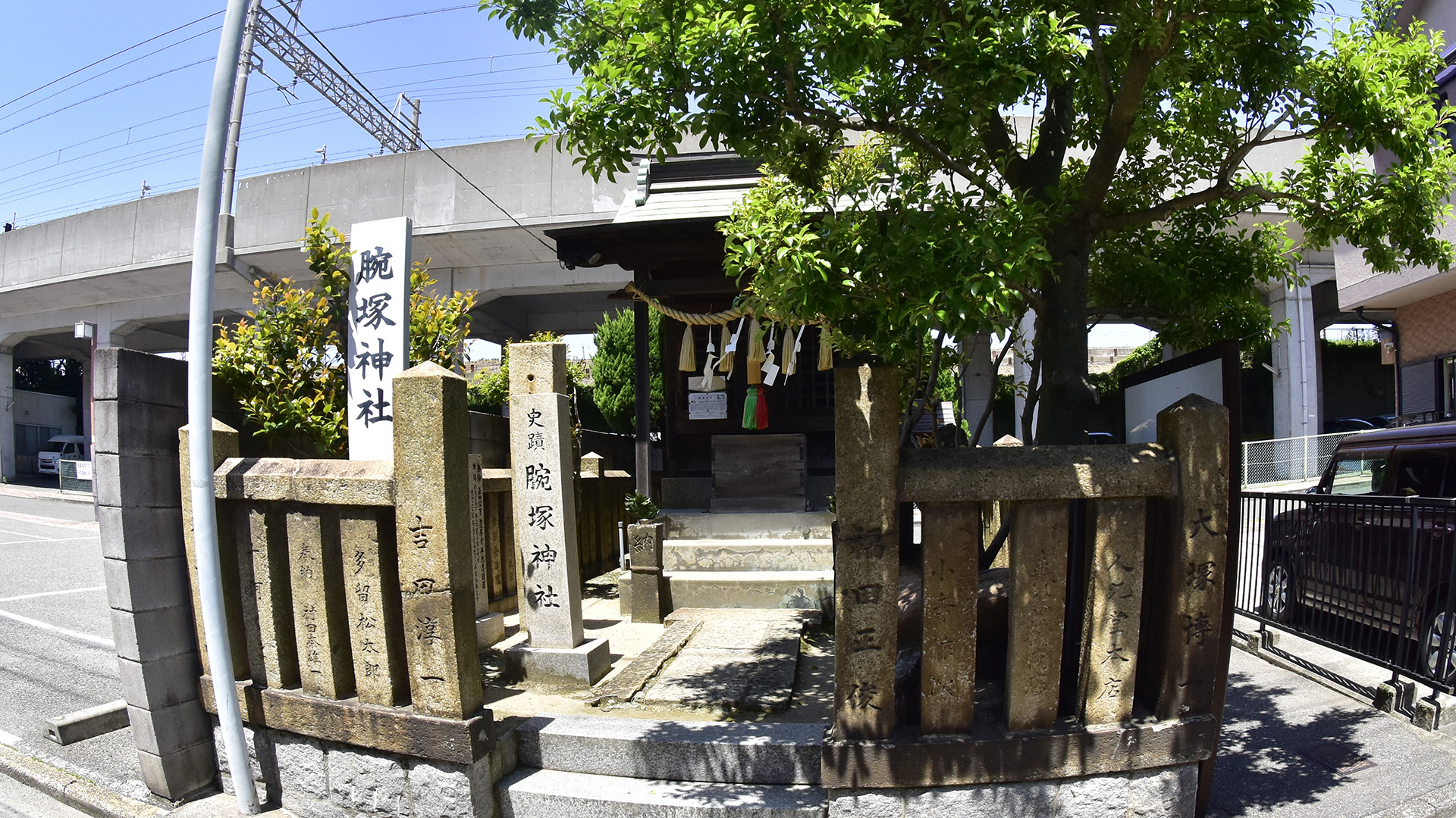  平忠度　腕塚神社