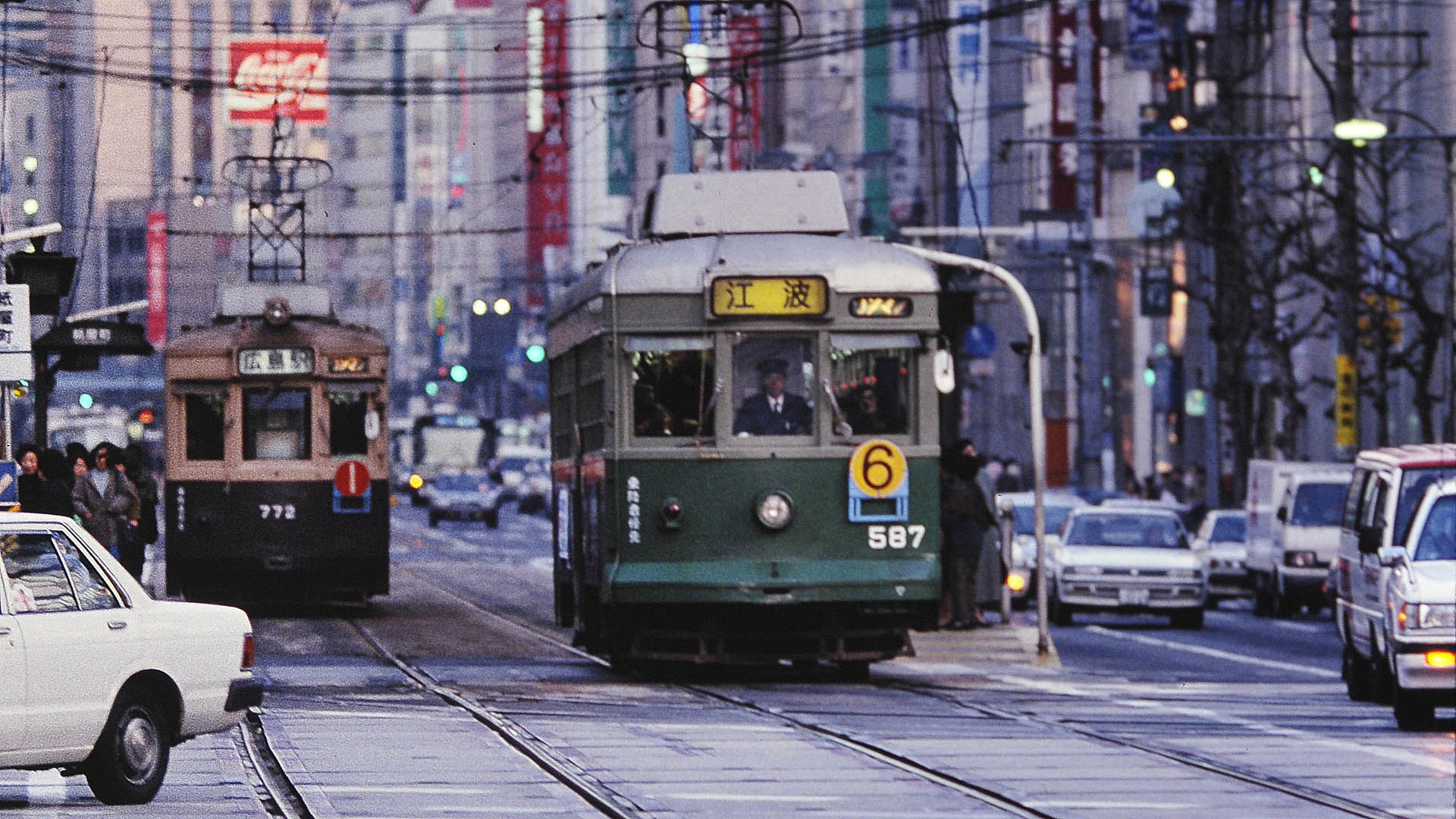 広島市電
