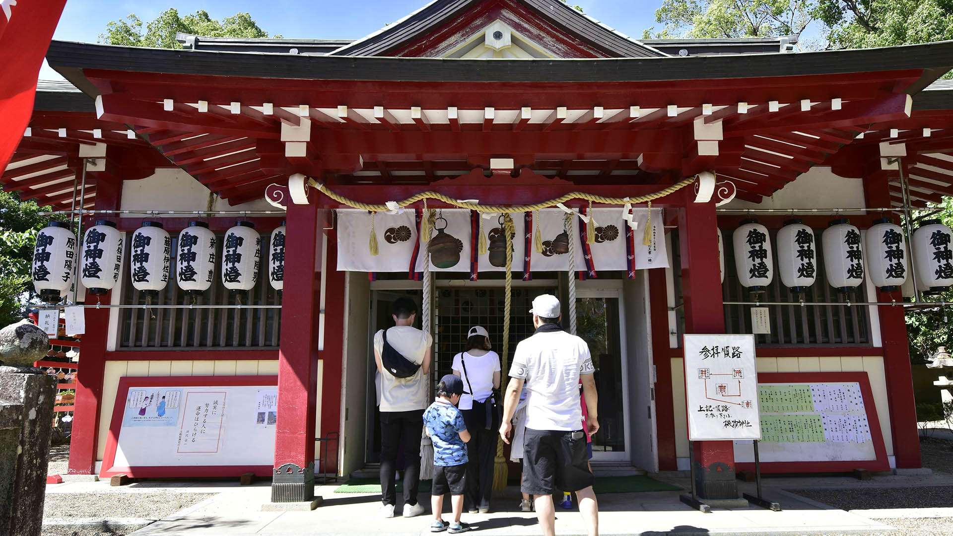 七夕織姫伝説の機織神社＠大阪交野