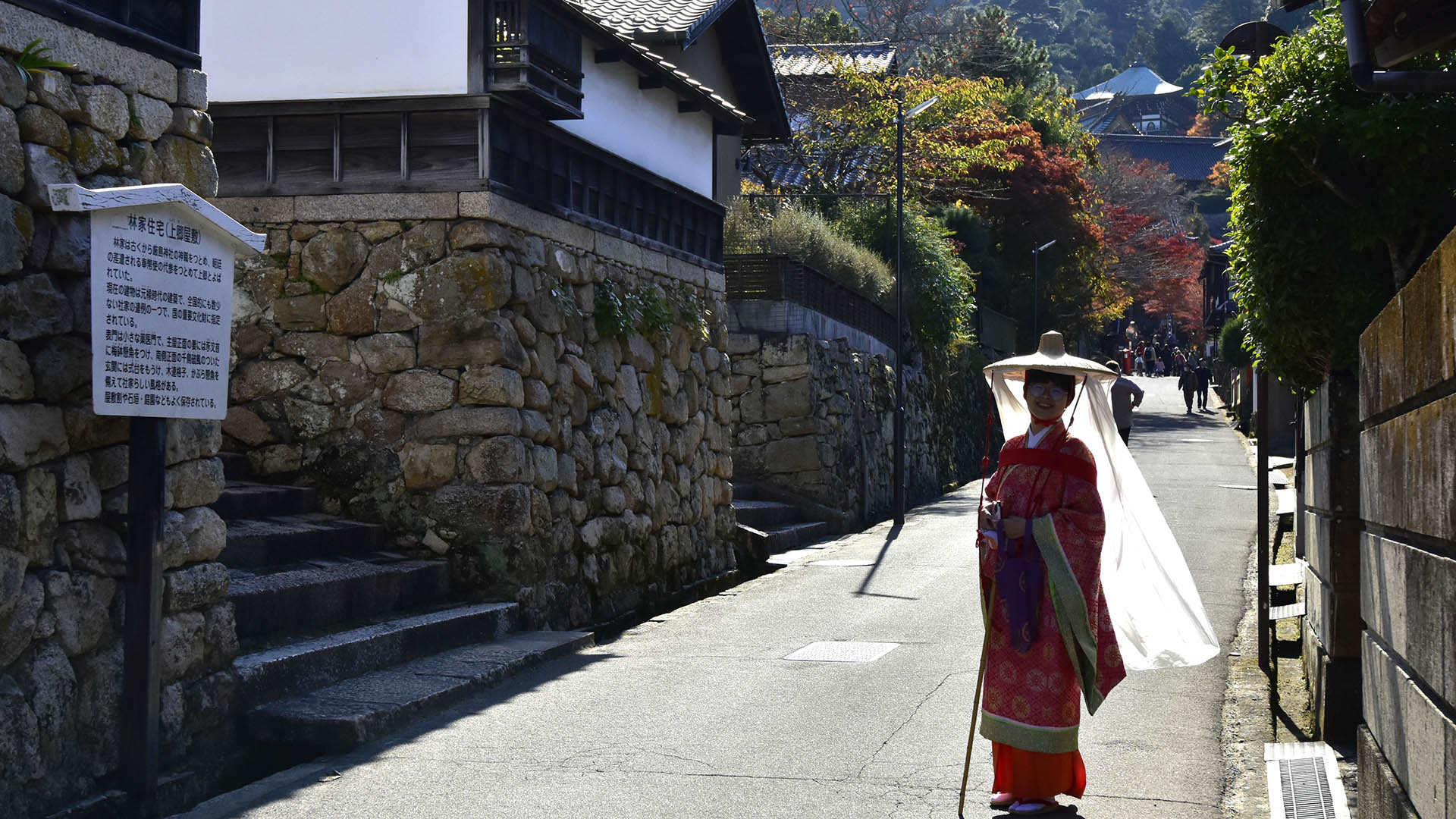 宮島弥山 大本山大聖院