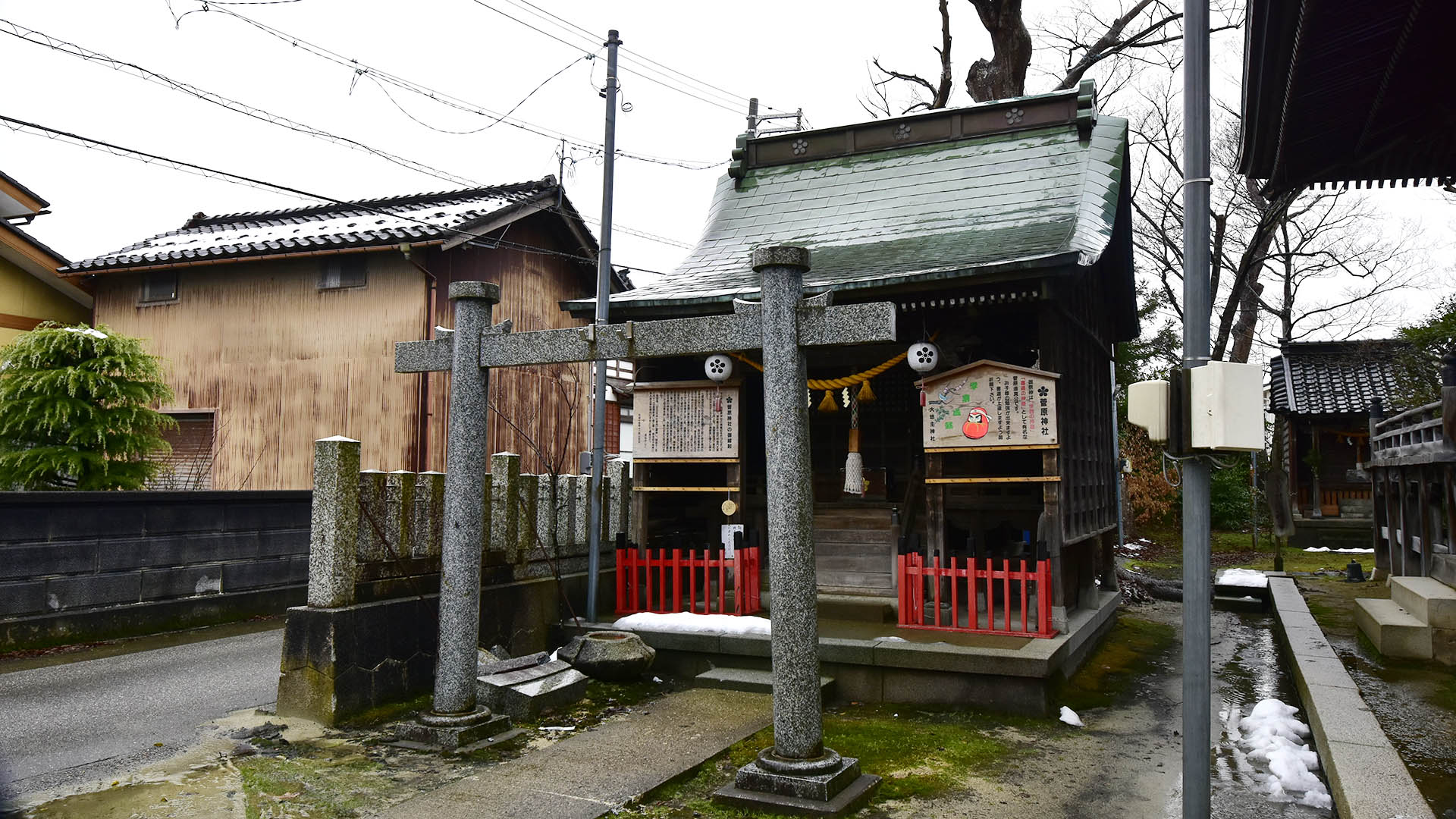 石川七尾　おおとこぬし神、山王さん