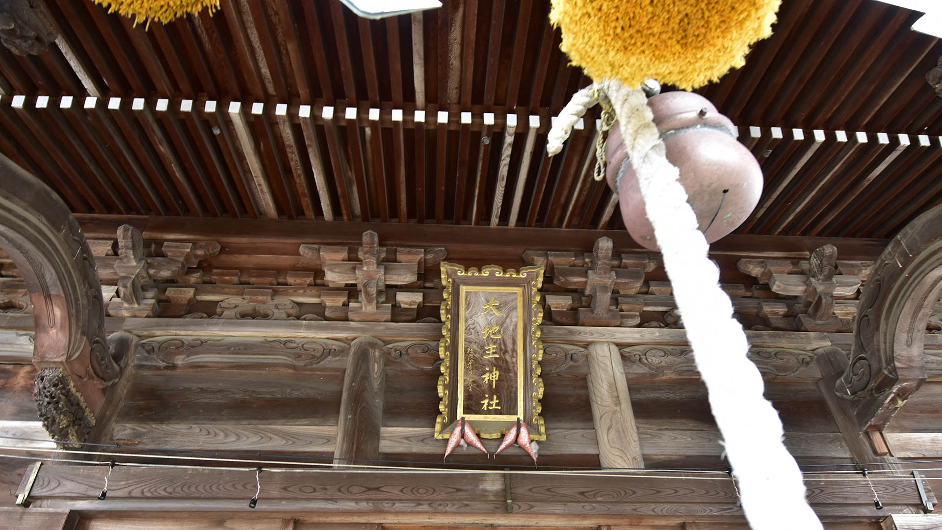 石川七尾　おおとこぬし神、山王さん