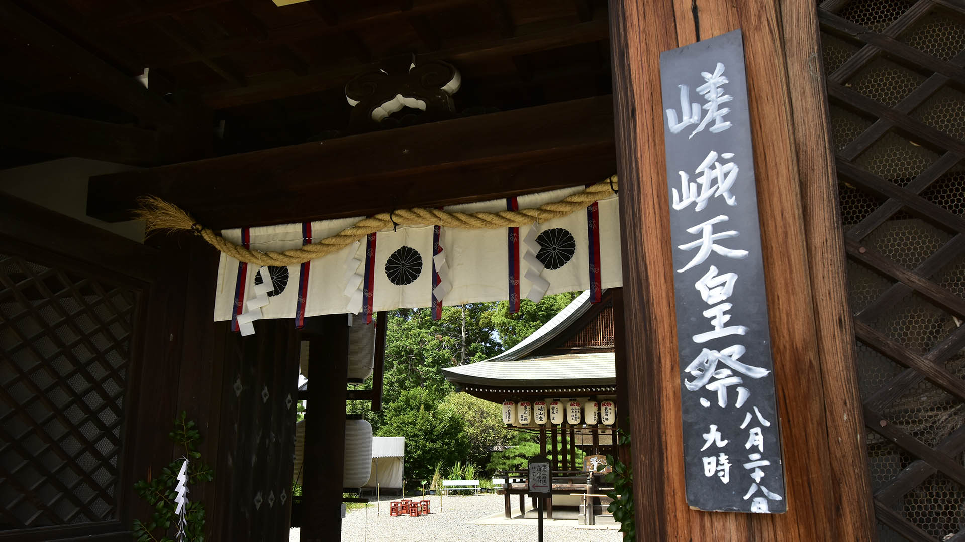 京都梅宮大社