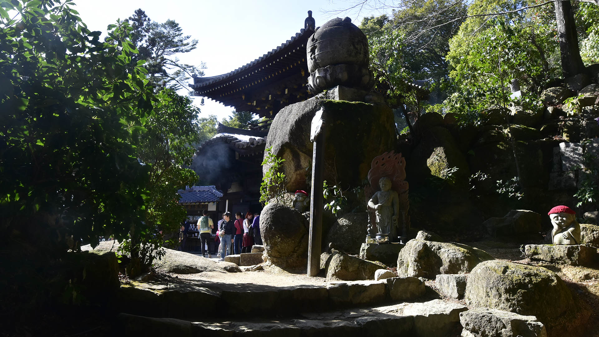 宮島弥山