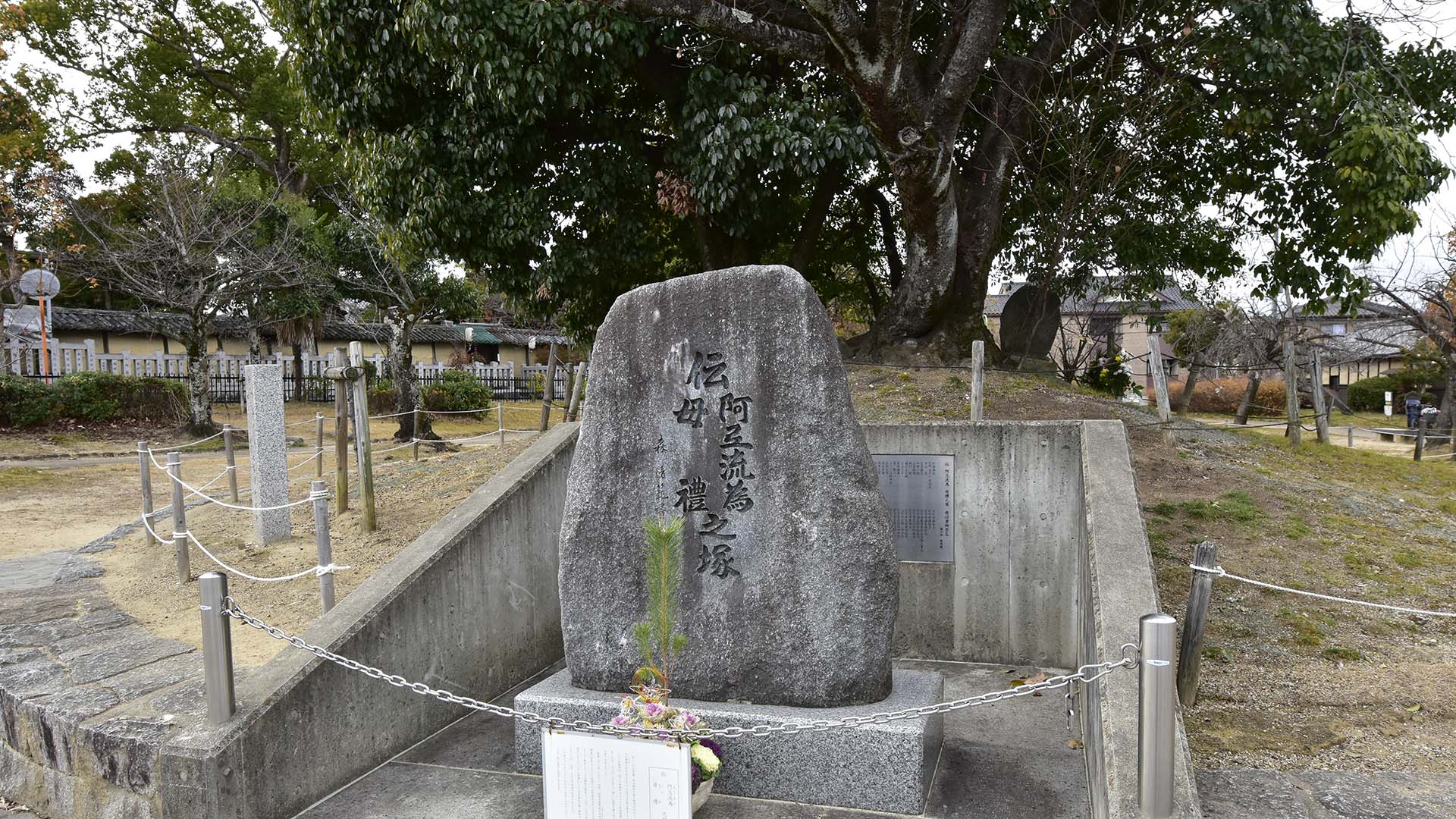 阿弖流為/アテルイと東北の豪族・母禮/モレ