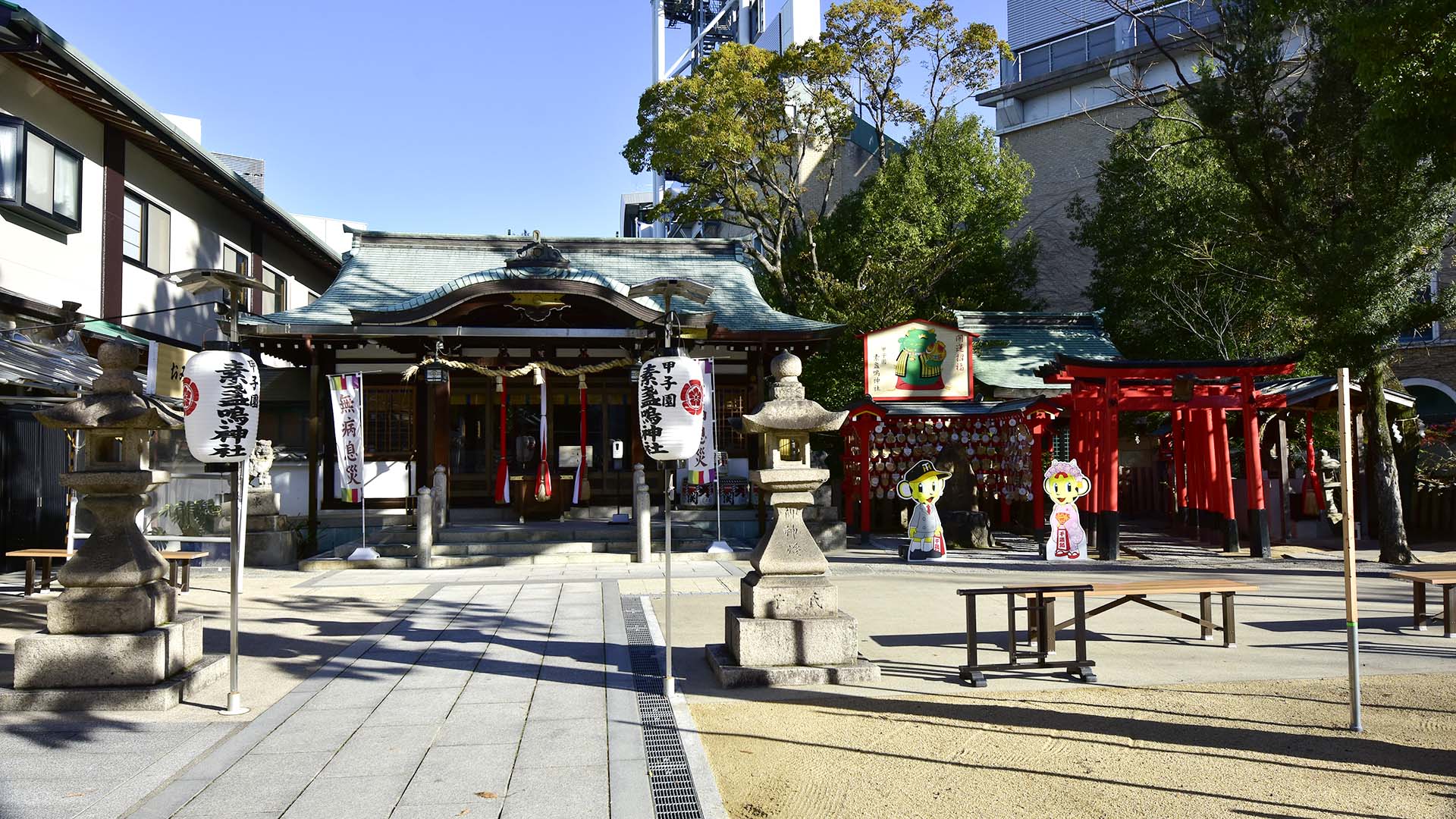 甲子園素盞嗚神社