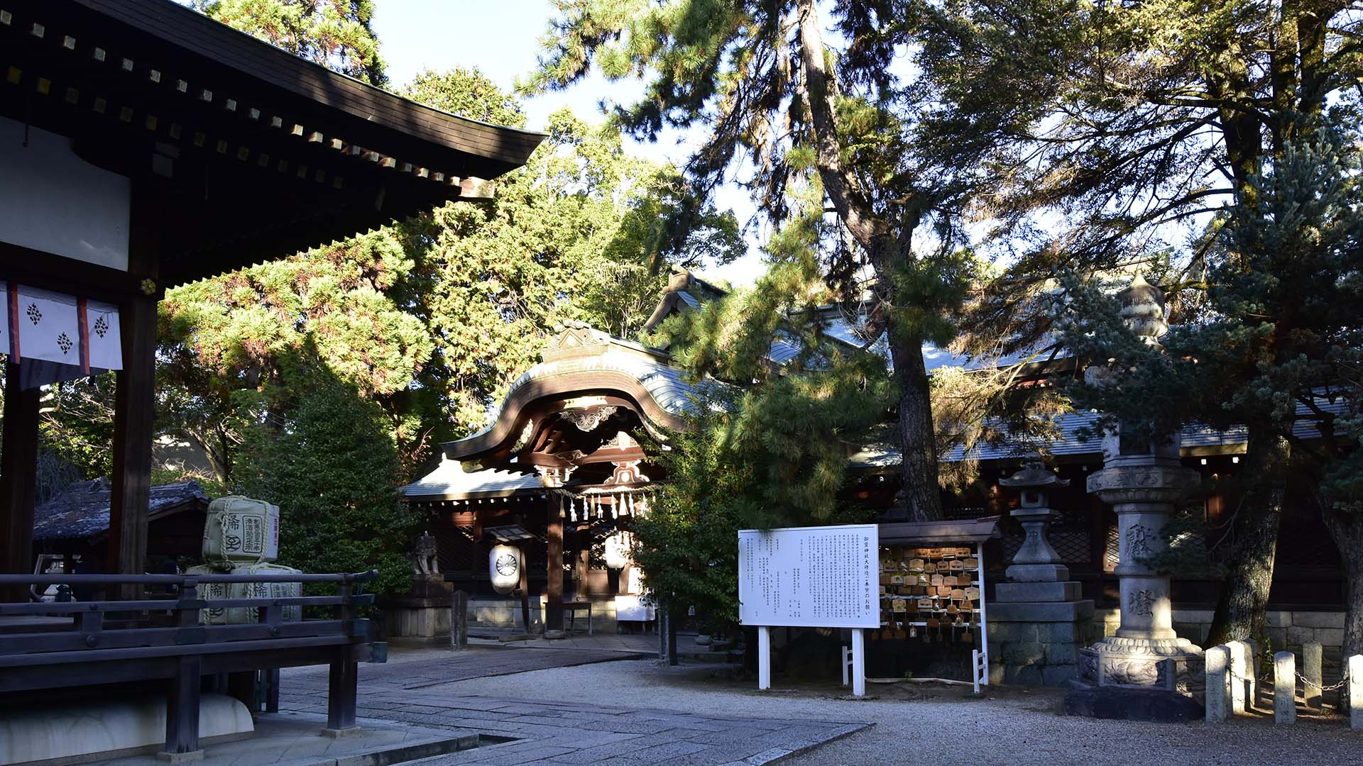 都御所の北側にある厄除けの御霊神社＠京都鞍馬口