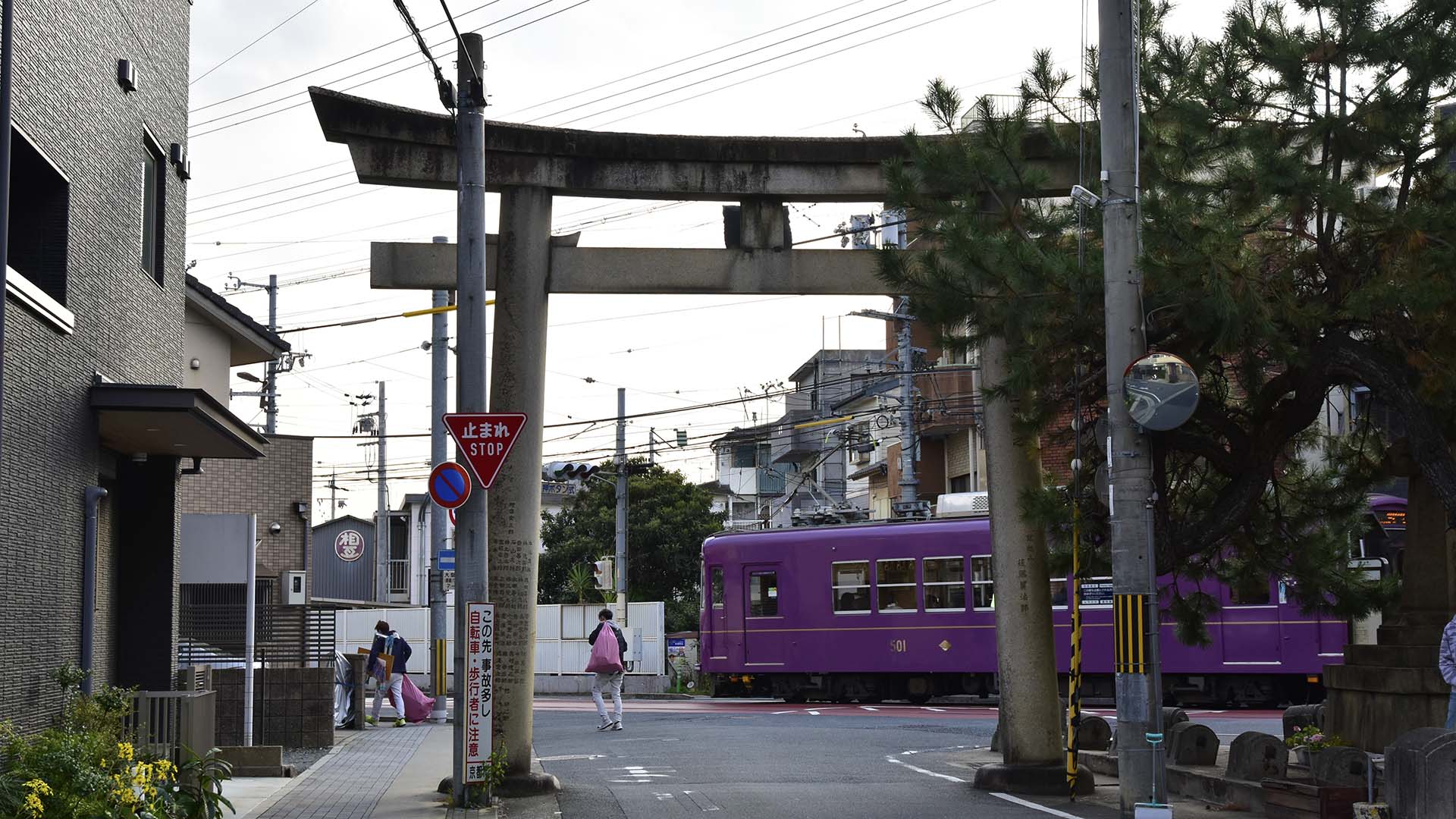 三柱鳥居の謎