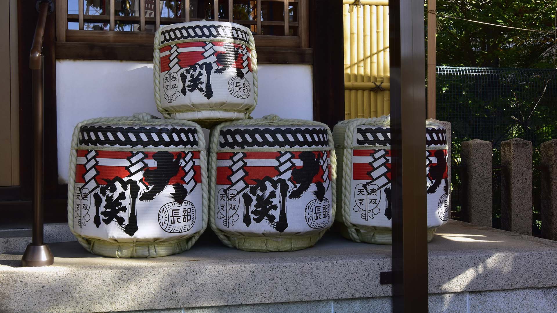 甲子園素盞嗚神社