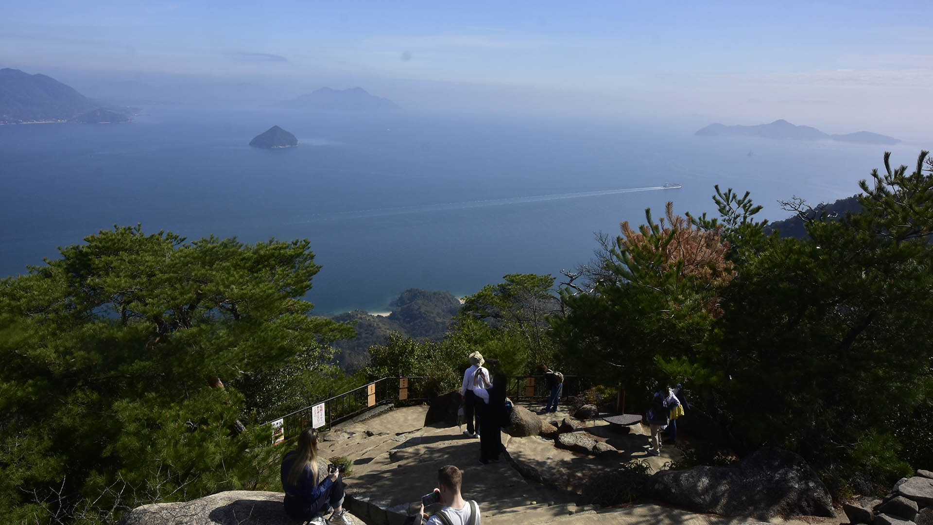 弥山の三鬼