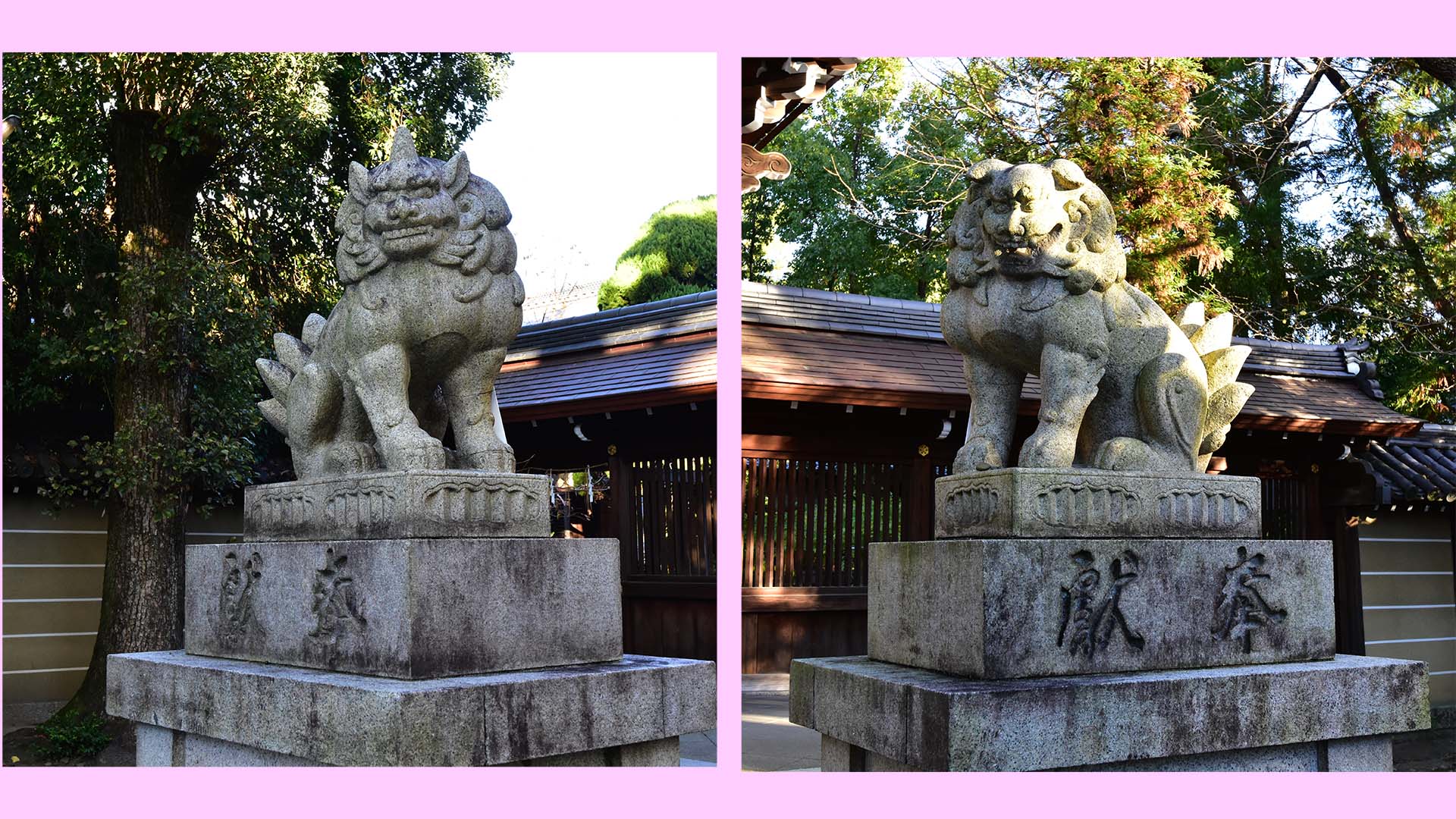 都御所の北側にある厄除けの御霊神社＠京都鞍馬口