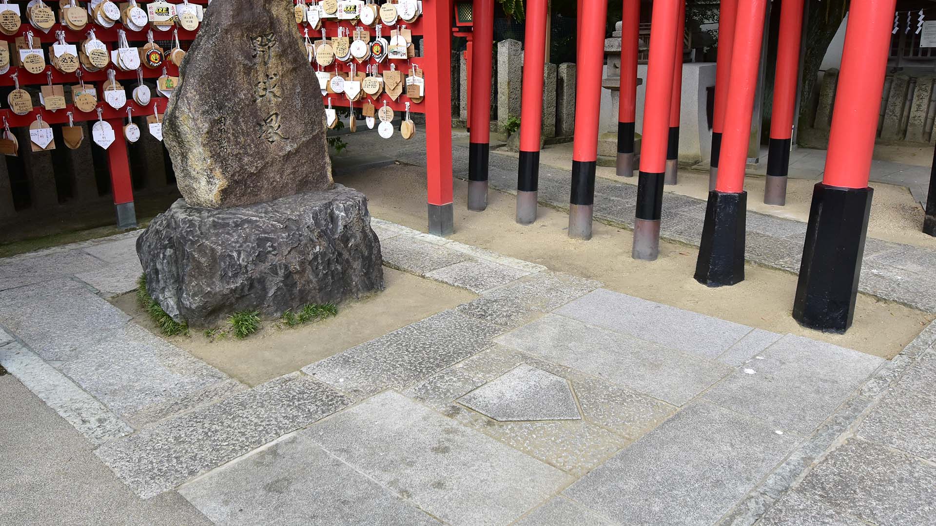 甲子園素盞嗚神社