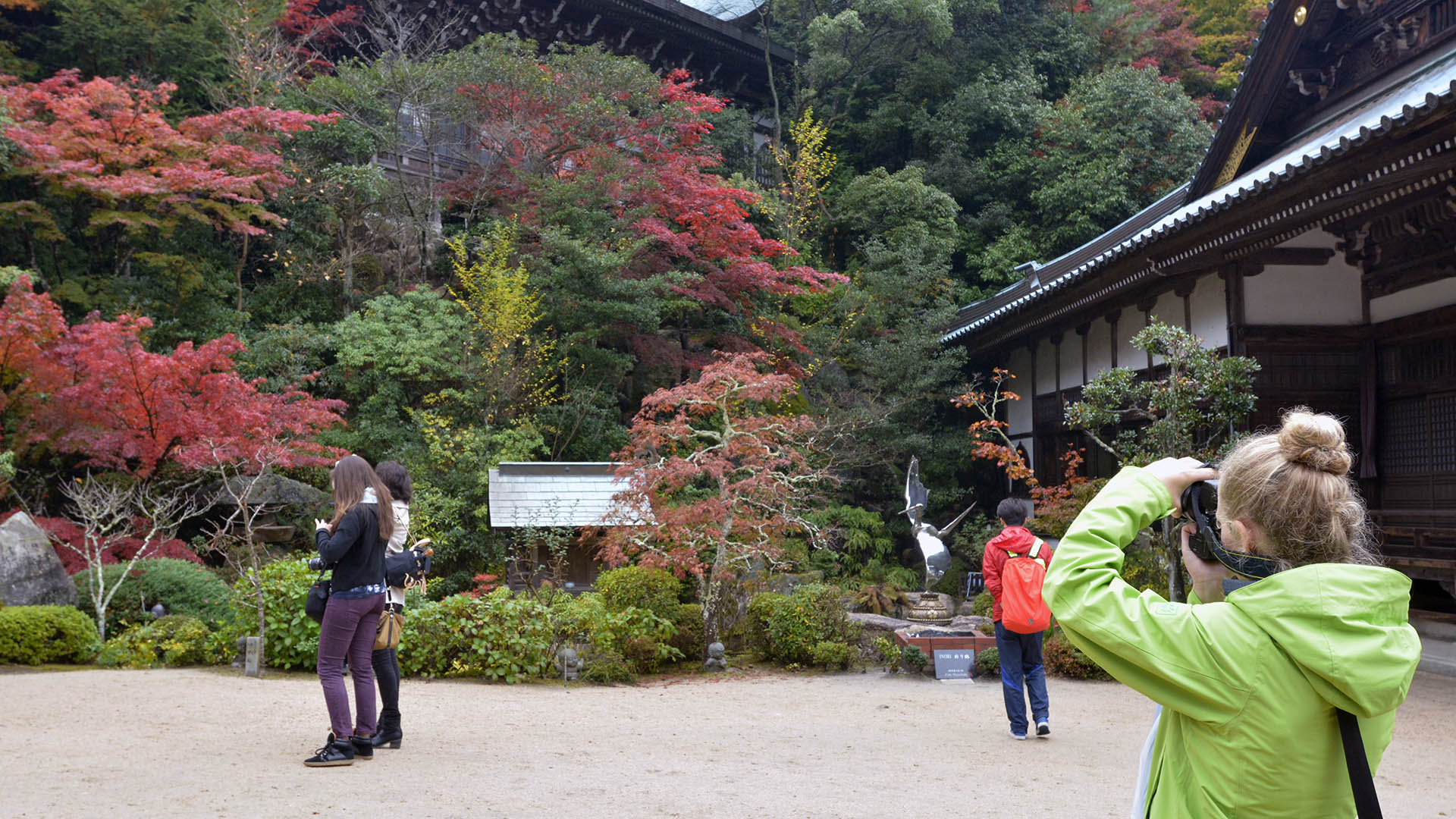 空海弥山大聖院