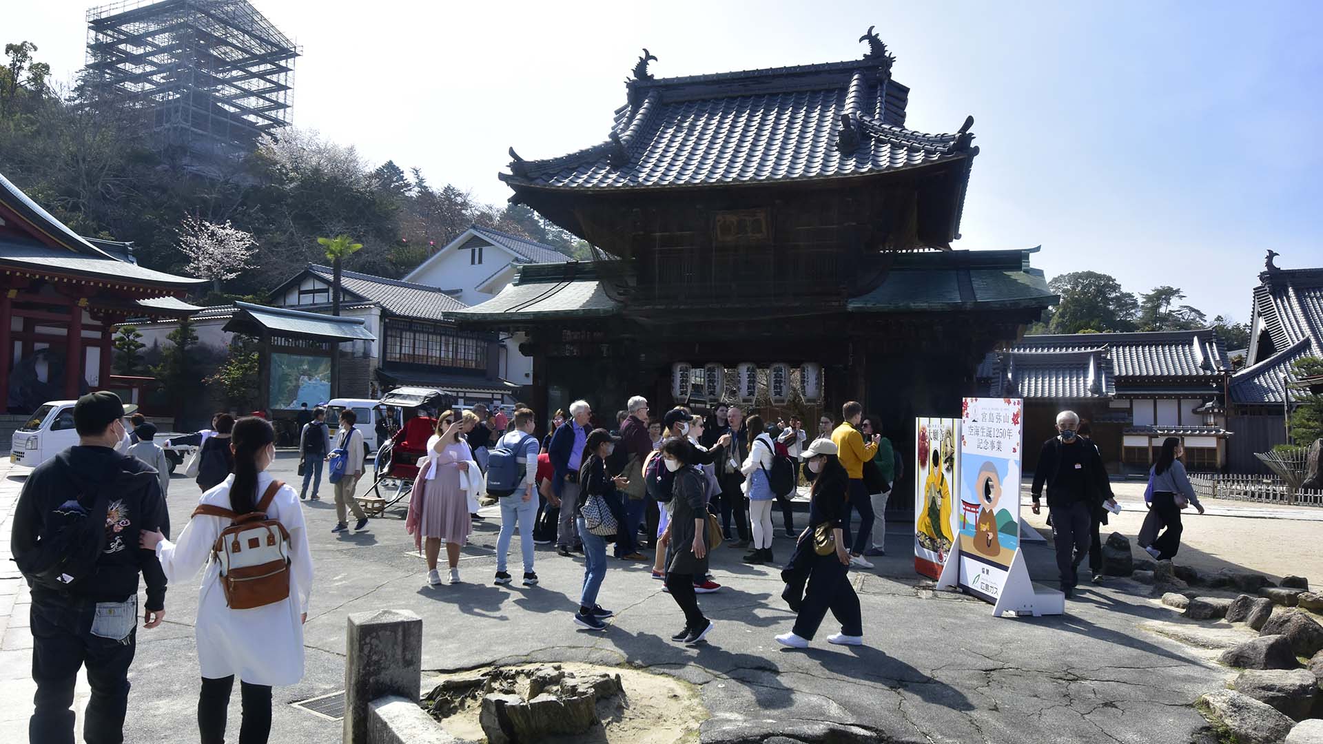 宮島大願寺しゃもじ