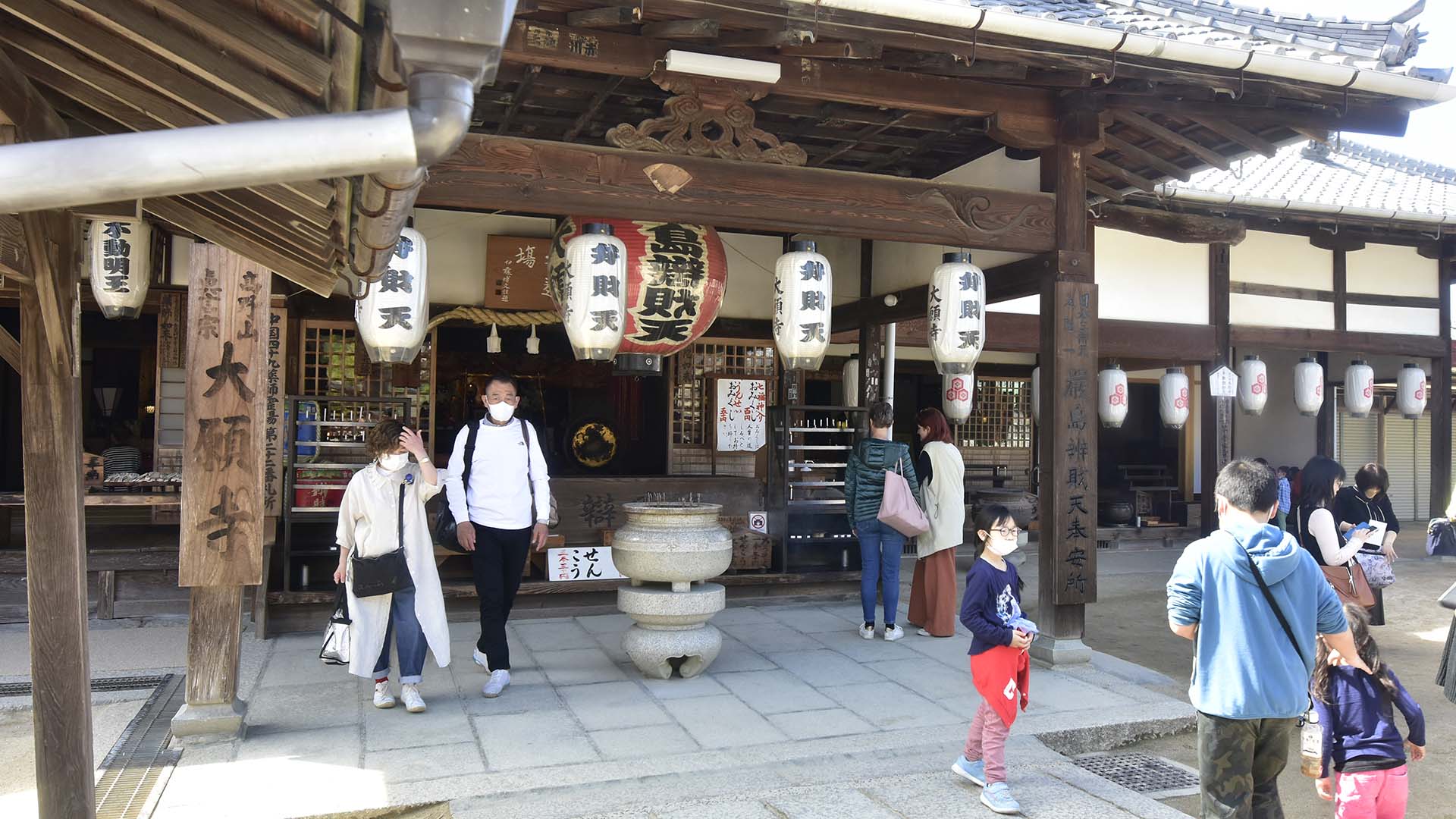 宮島大願寺しゃもじ