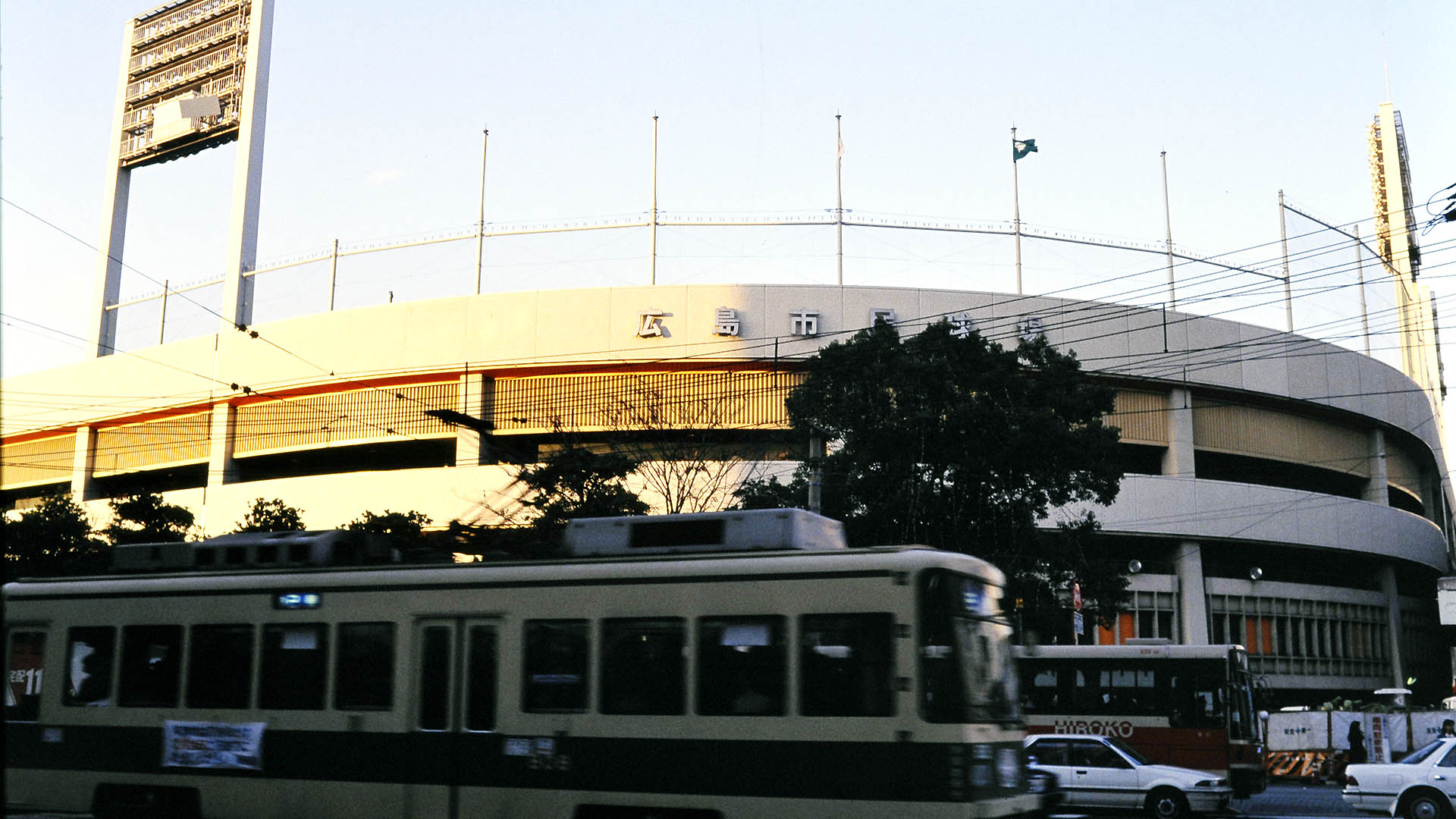 広島市民球場