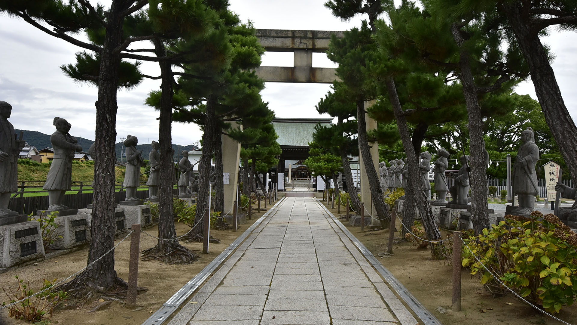 赤穂大石神社