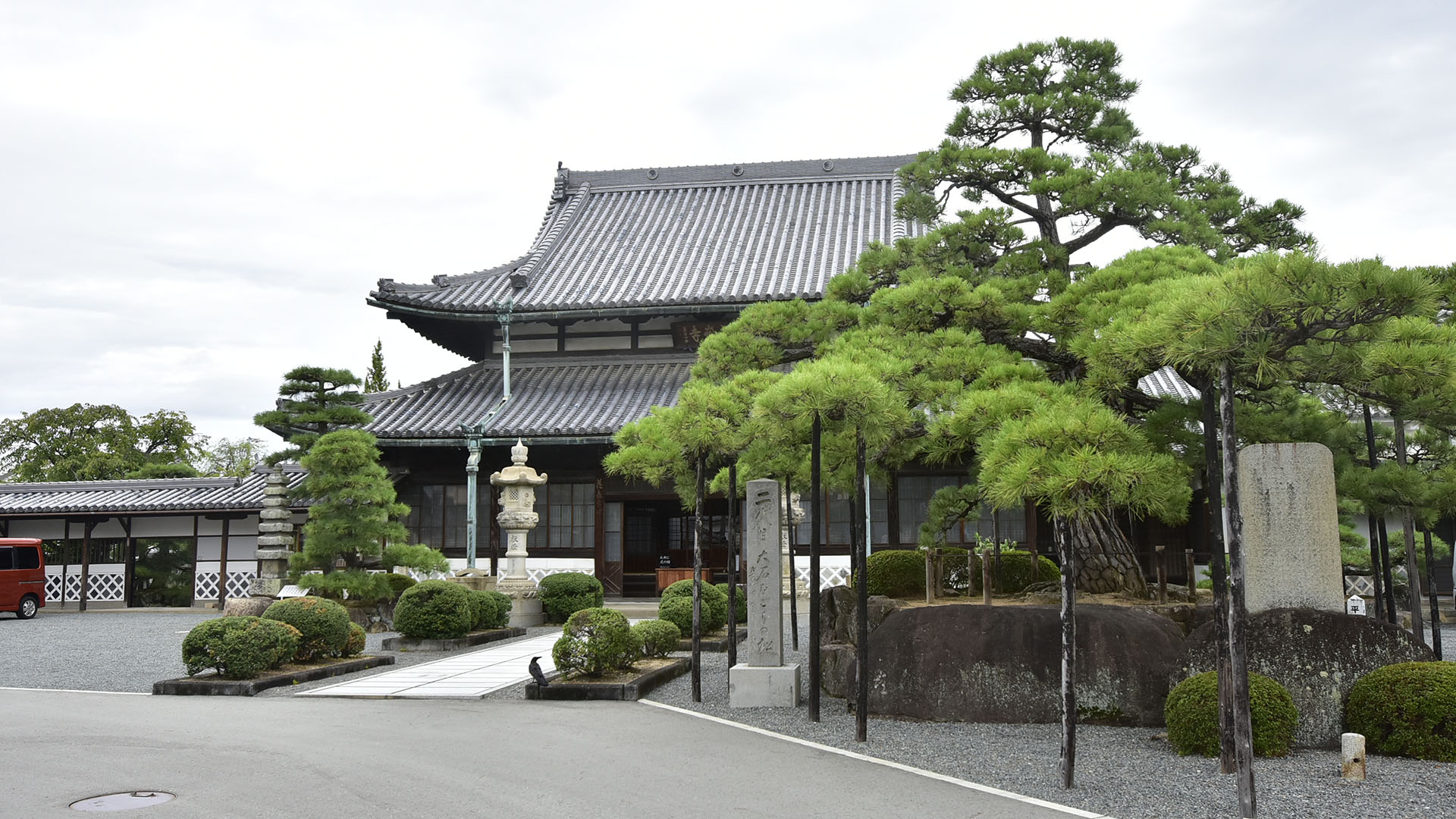 浅野家菩提寺花岳寺