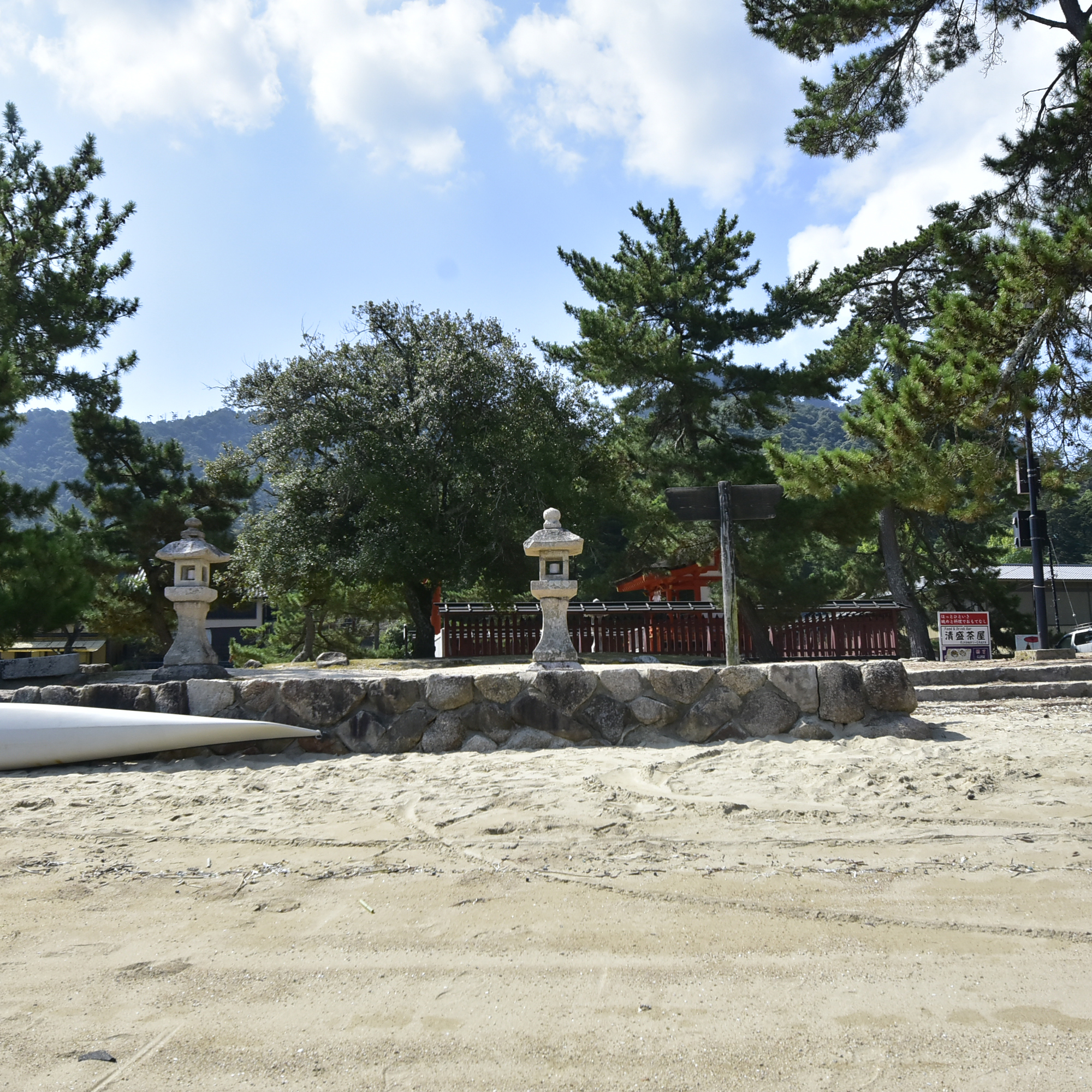 遊びをせんとや生れけむ 厳島清盛神社